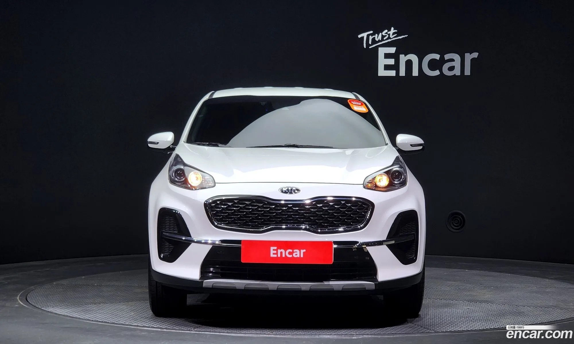 Kia Sportage Iv Diesel 16 2Wd 2020 - фотография 15739193