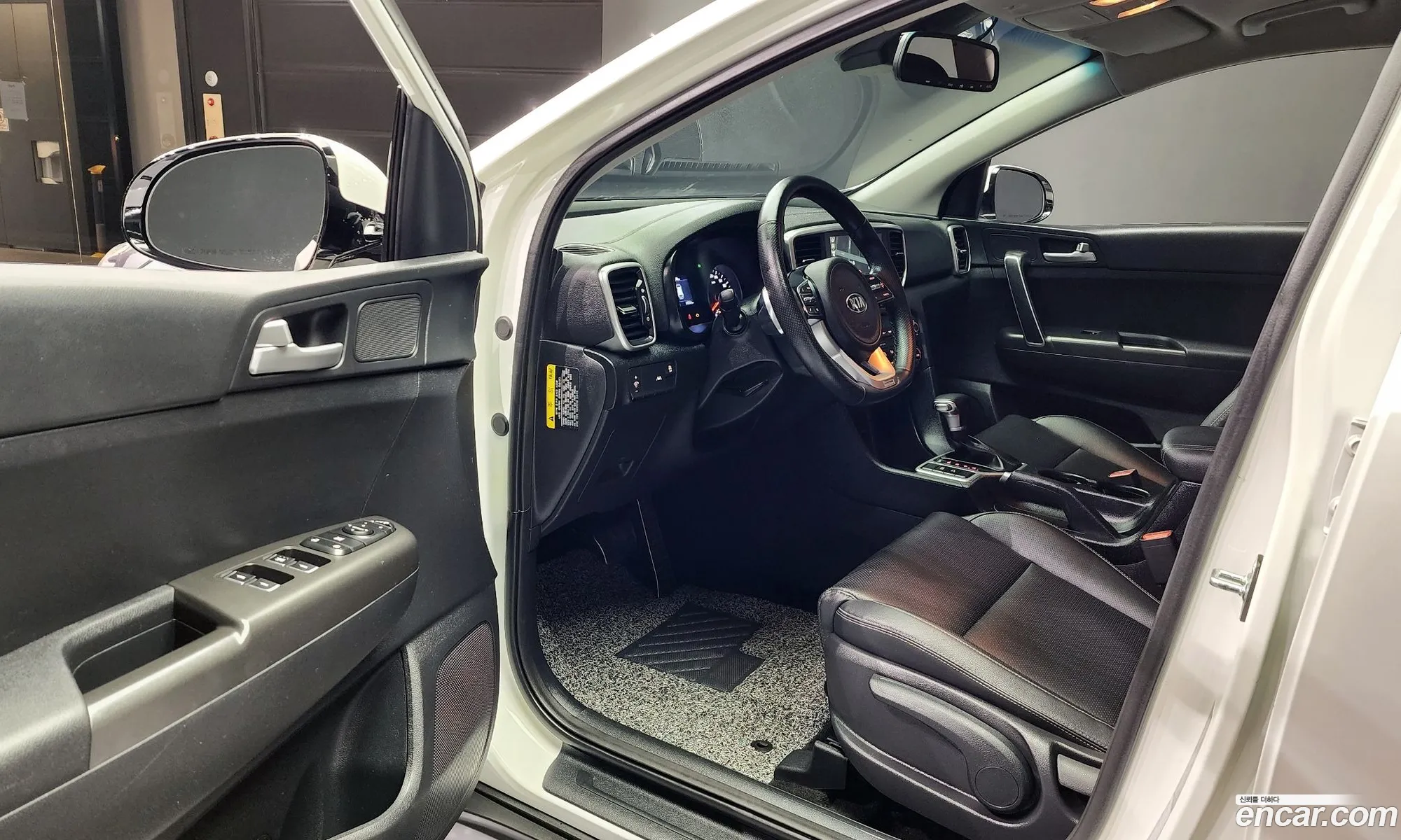 Korex Auto Trade - фотография 15781301