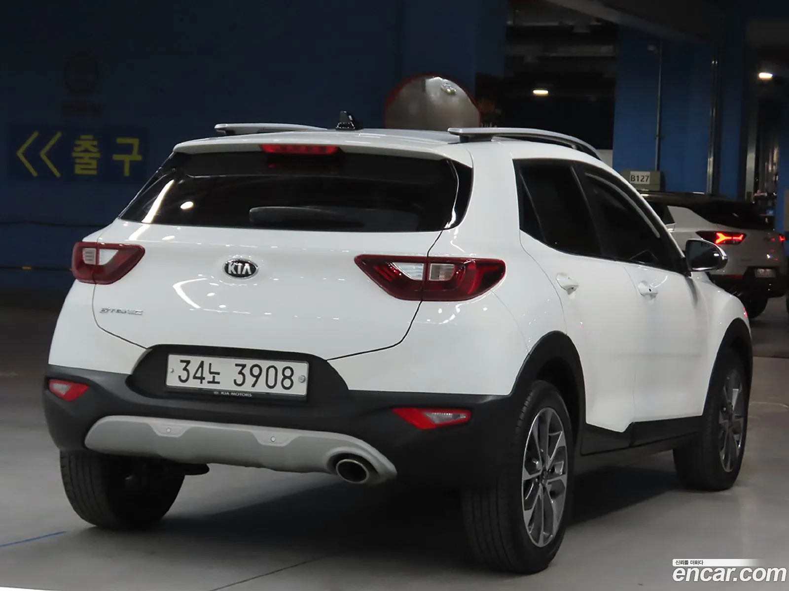 Kia Stonic 14 Trendy - фотография 19270361