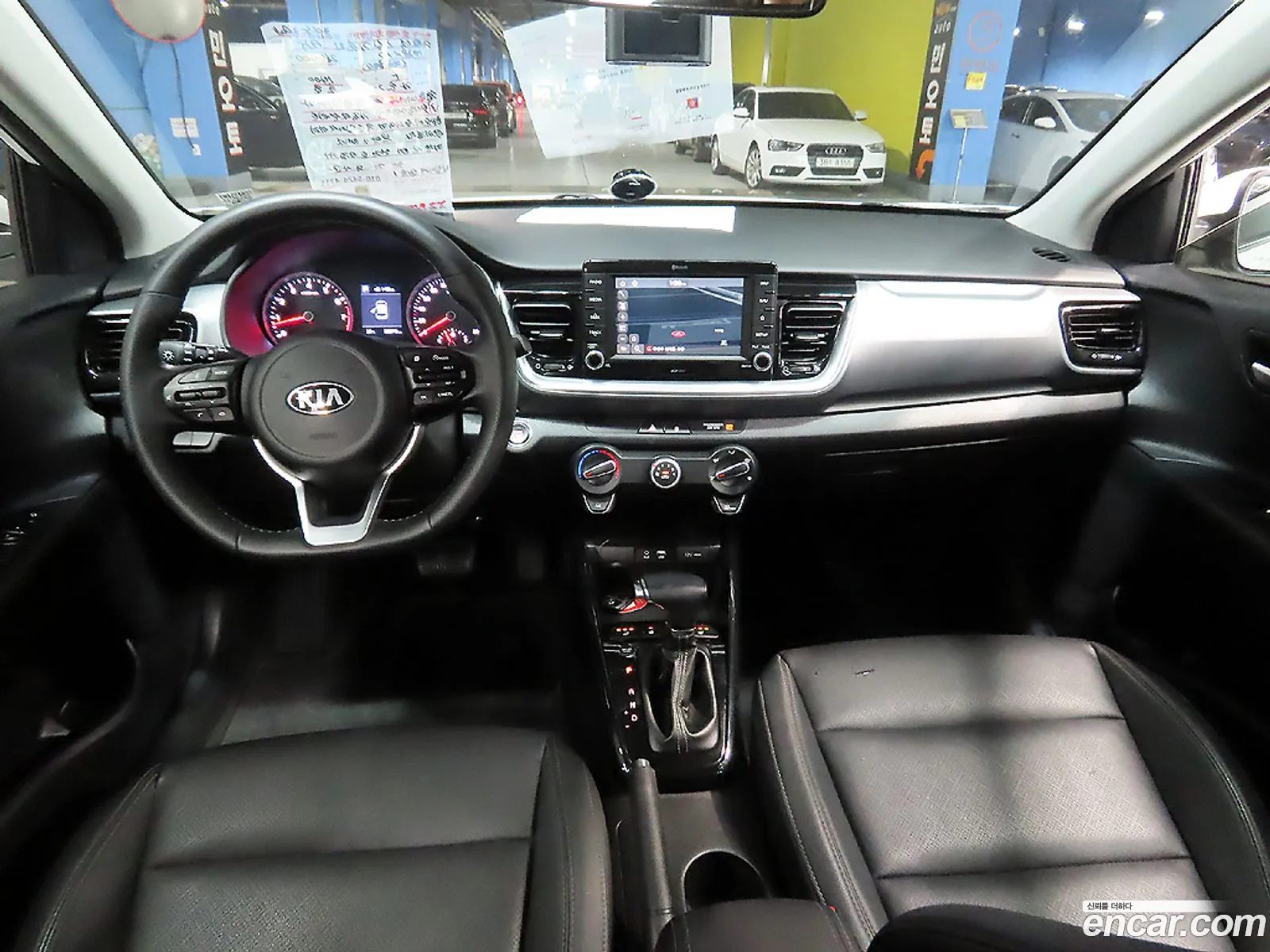 Kia Stonic 14 Trendy - фотография 19270362