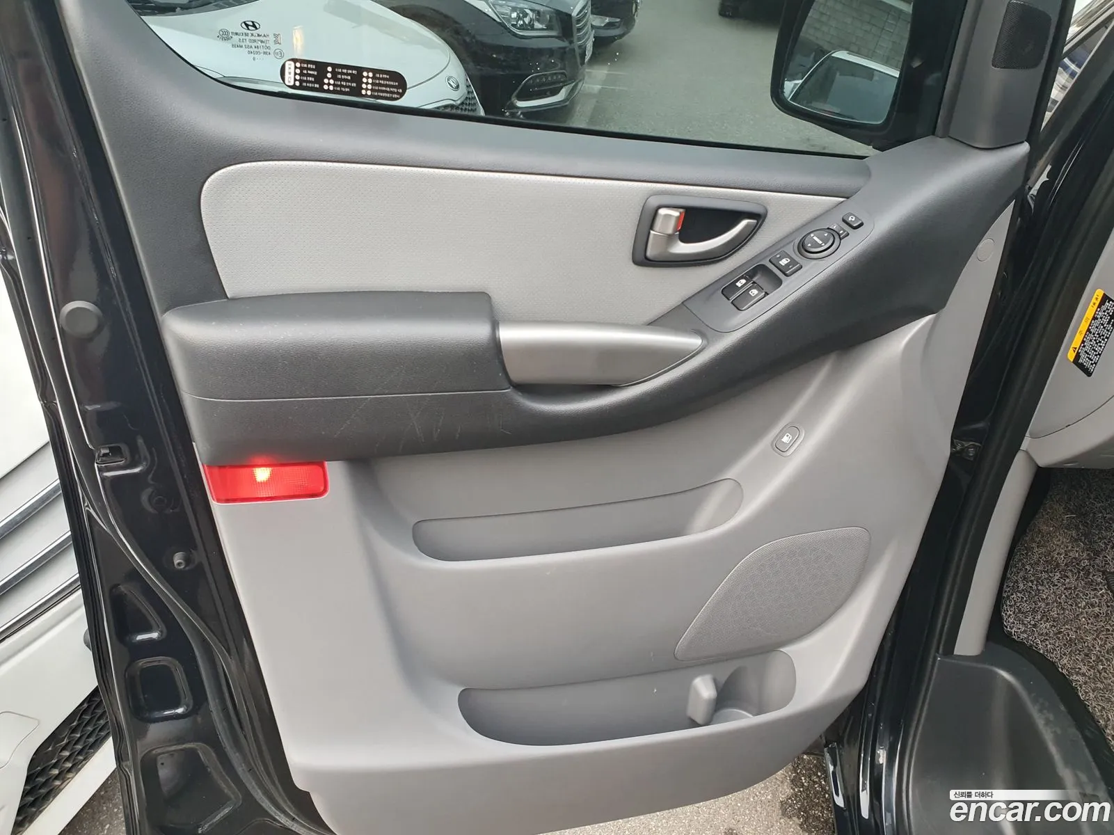 Korex Auto Trade - фотография 13537335