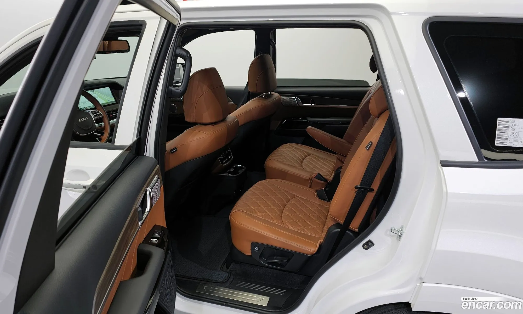 Korex Auto Trade - фотография 16005525