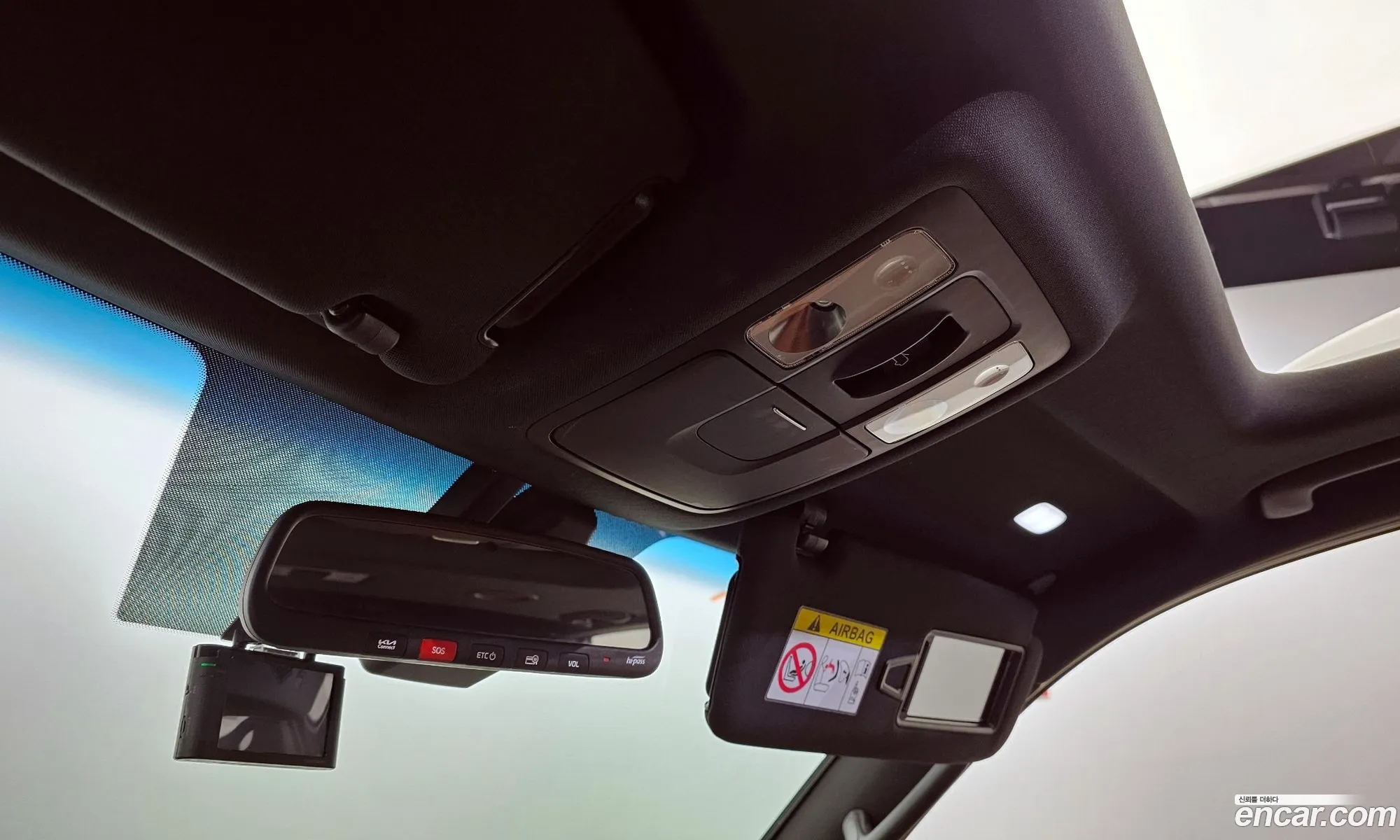 Korex Auto Trade - фотография 16005529