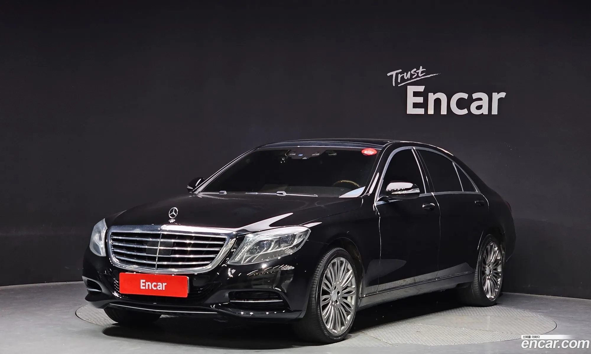 Mercedes-Benz S-Klasse Vi W222 C217 S550L 2014 - фотография 12010674