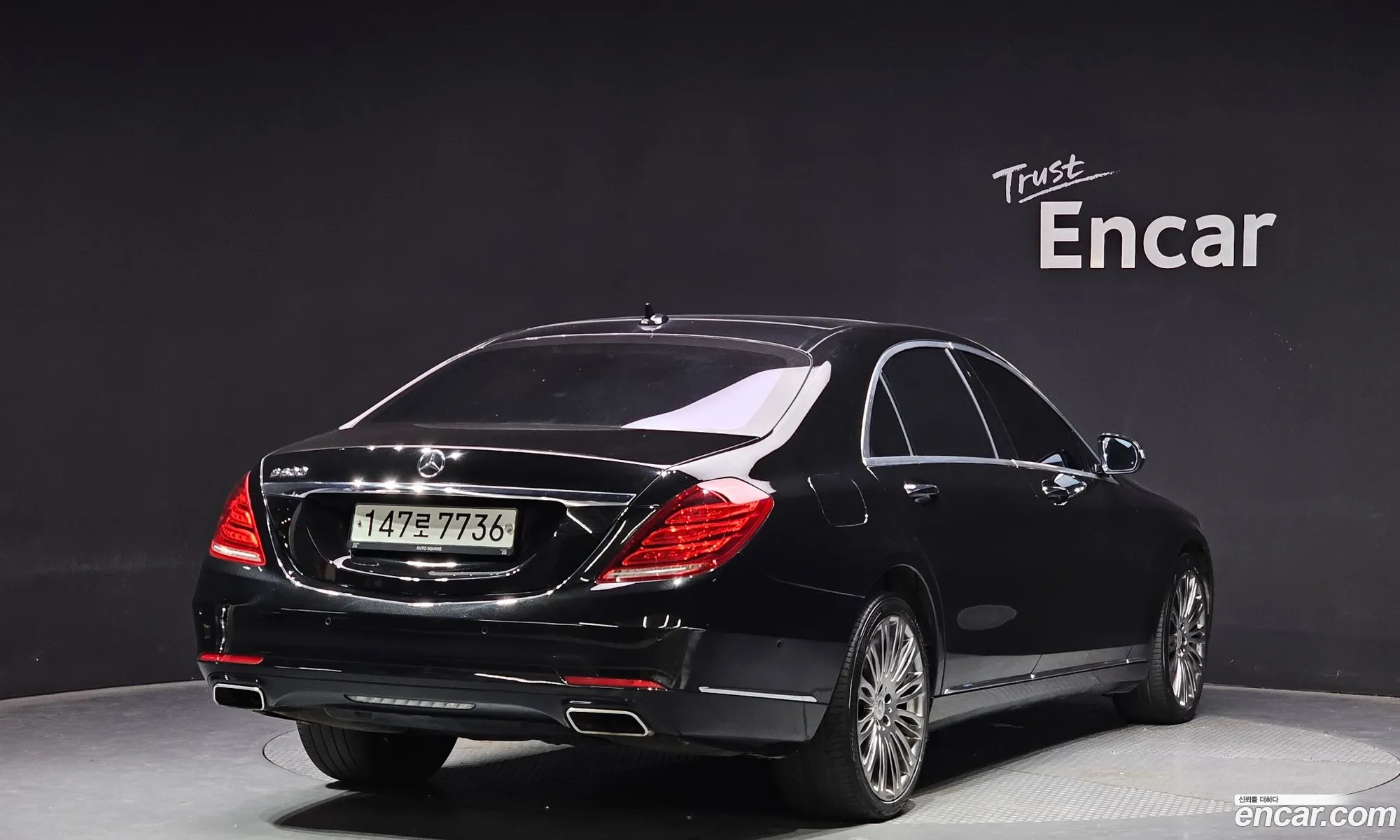 Mercedes-Benz S-Klasse Vi W222 C217 S550L 2014 - фотография 12010675