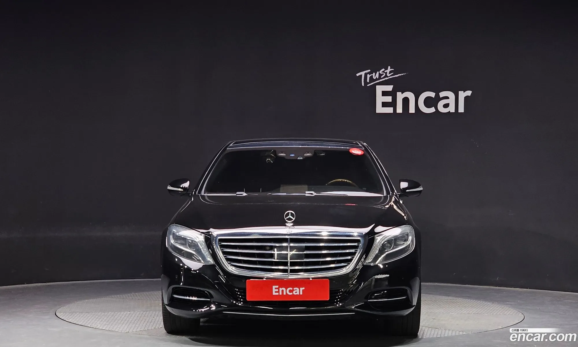 Mercedes-Benz S-Klasse Vi W222 C217 S550L 2014 - фотография 12010676