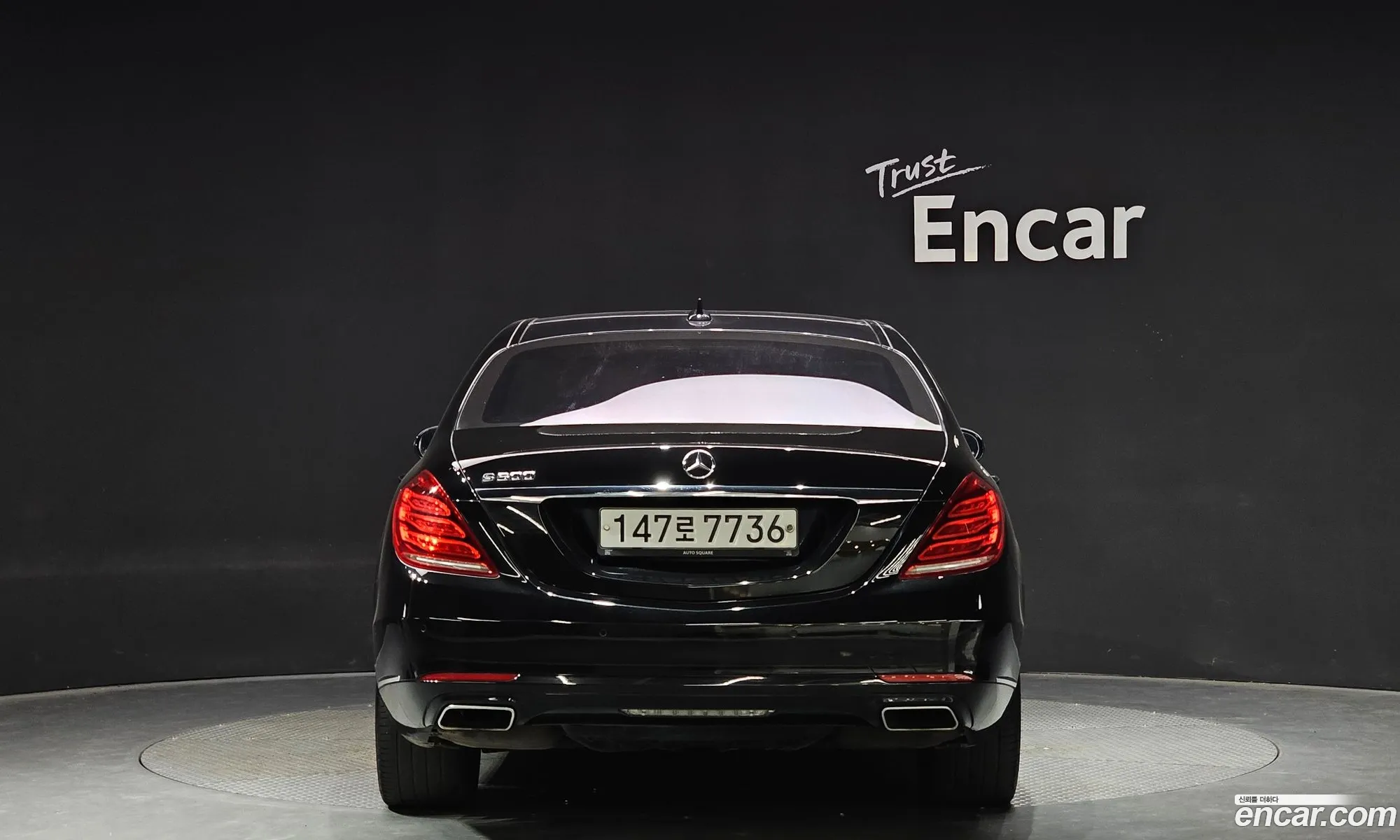 Mercedes-Benz S-Klasse Vi W222 C217 S550L 2014 - фотография 12010677