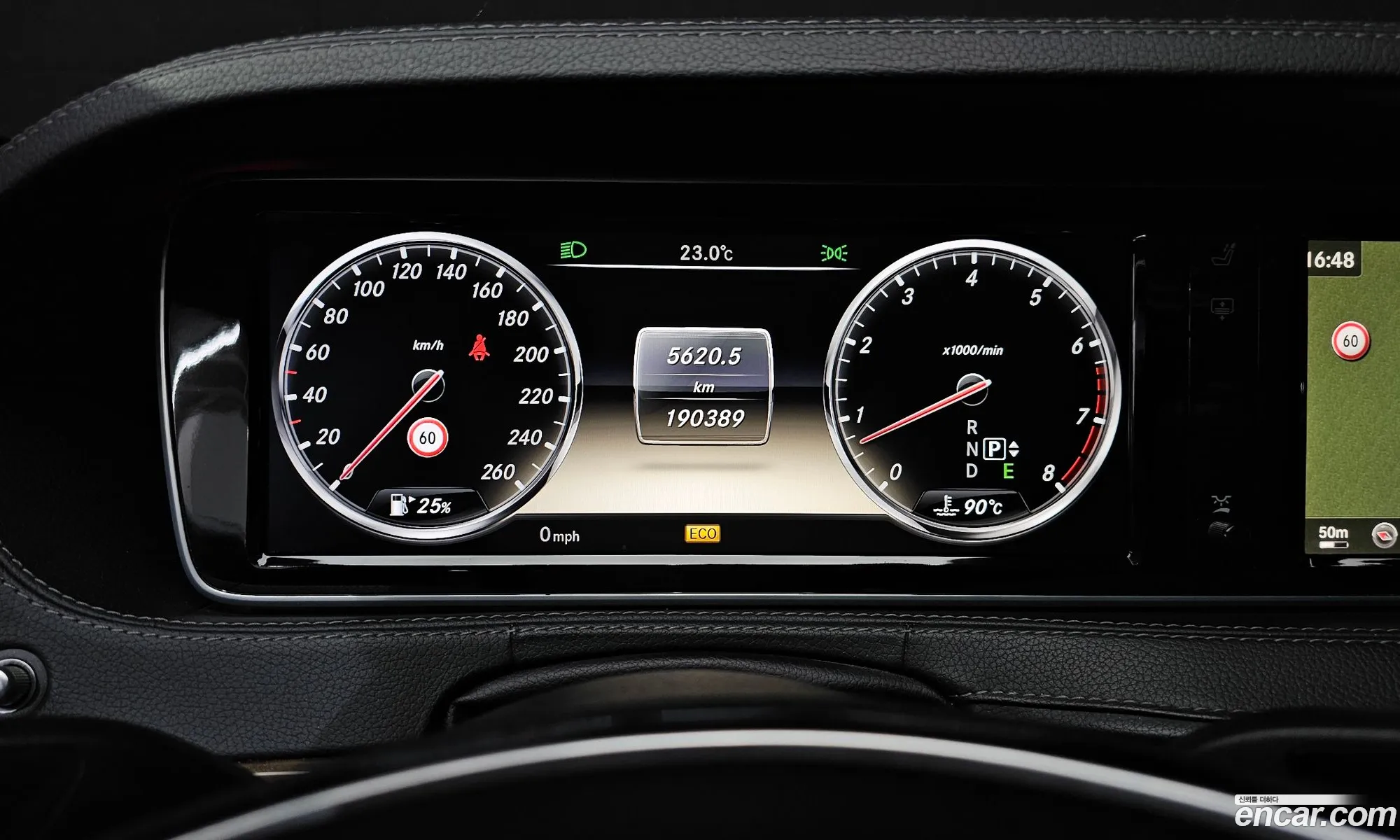 Korex Auto Trade - фотография 12058969