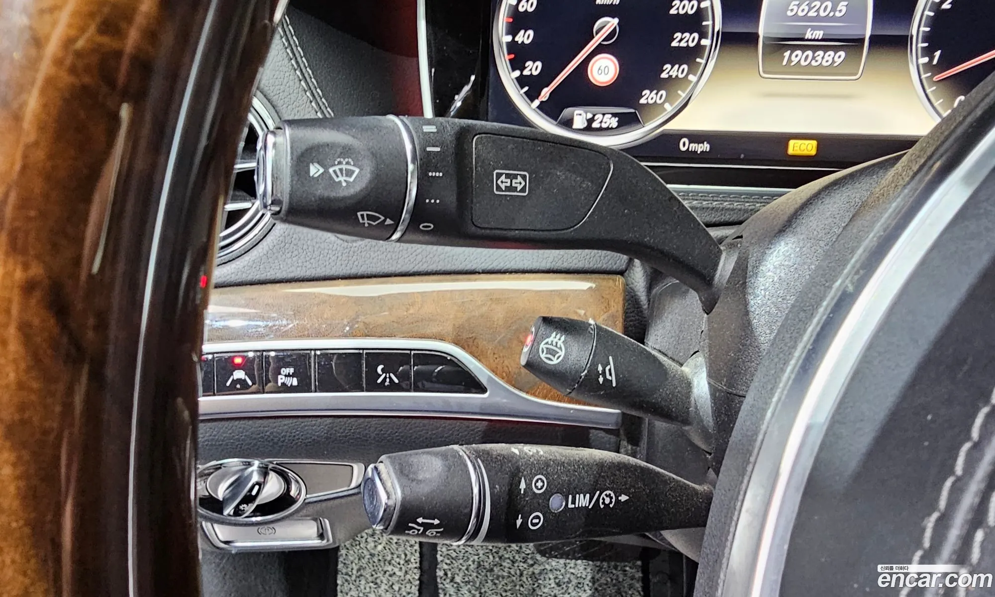 Korex Auto Trade - фотография 12058978