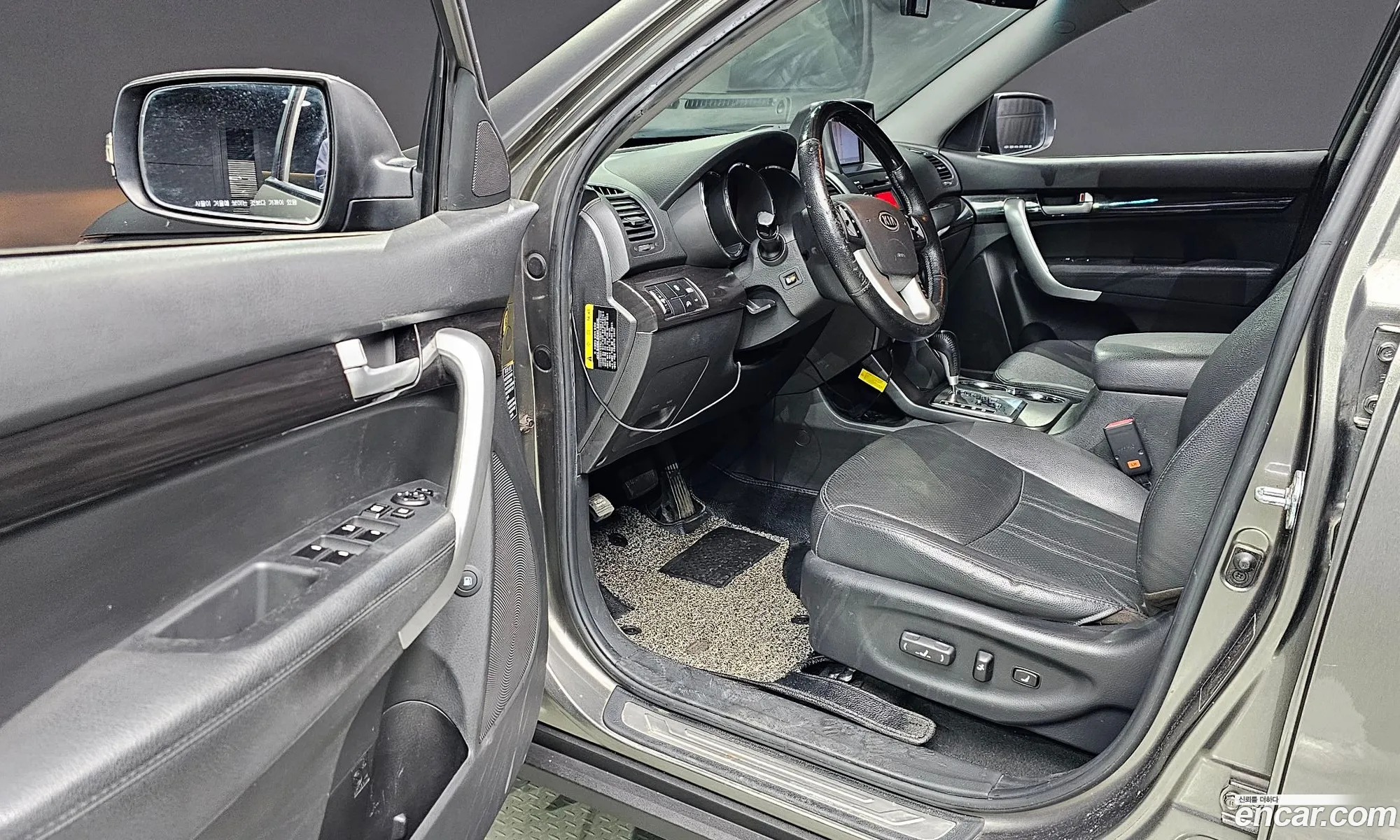 Korex Auto Trade - фотография 15965790