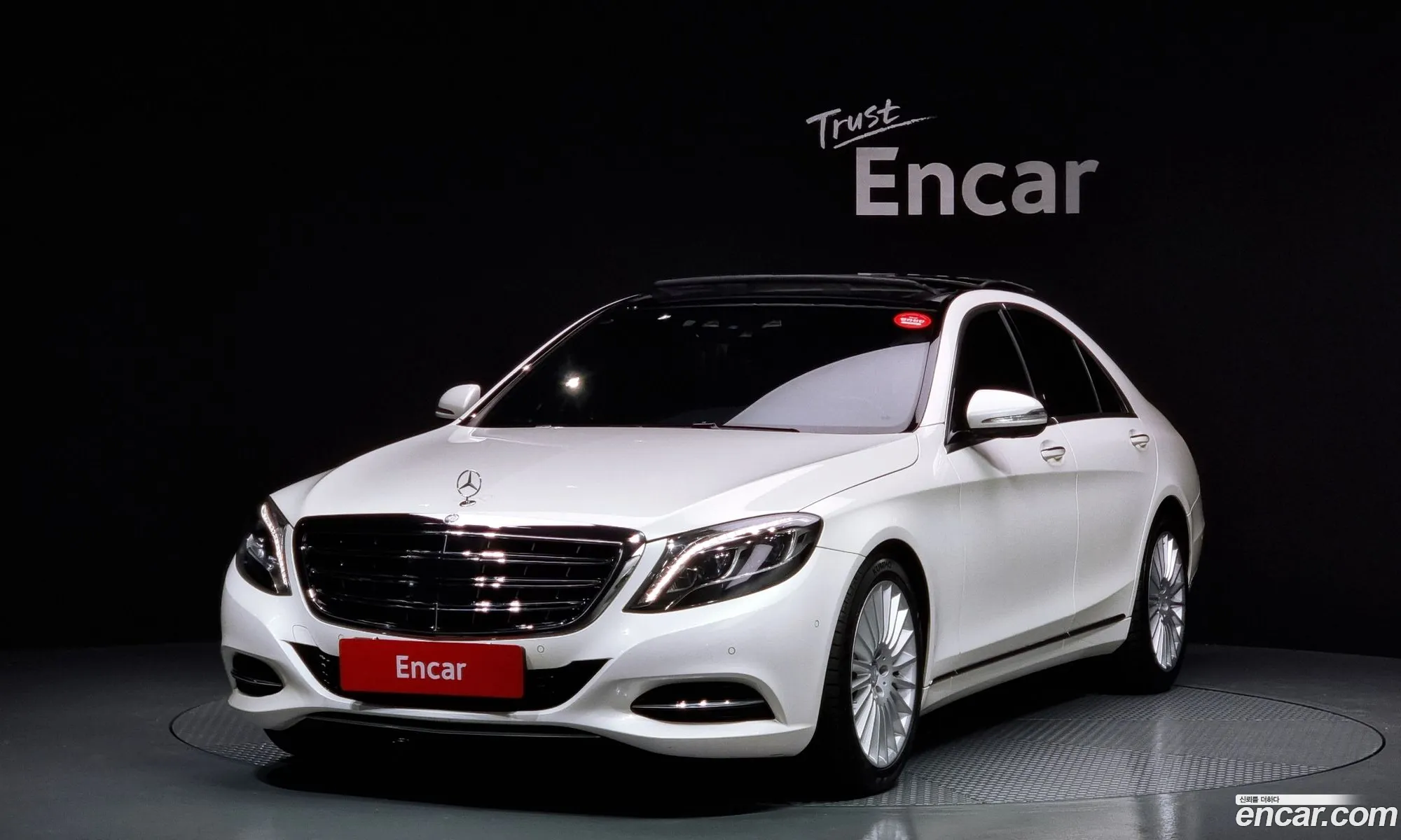 Mercedes-Benz S-Klasse Vi W222 C217 S350 Bluetec 4Matic 2015 - фотография 12518510