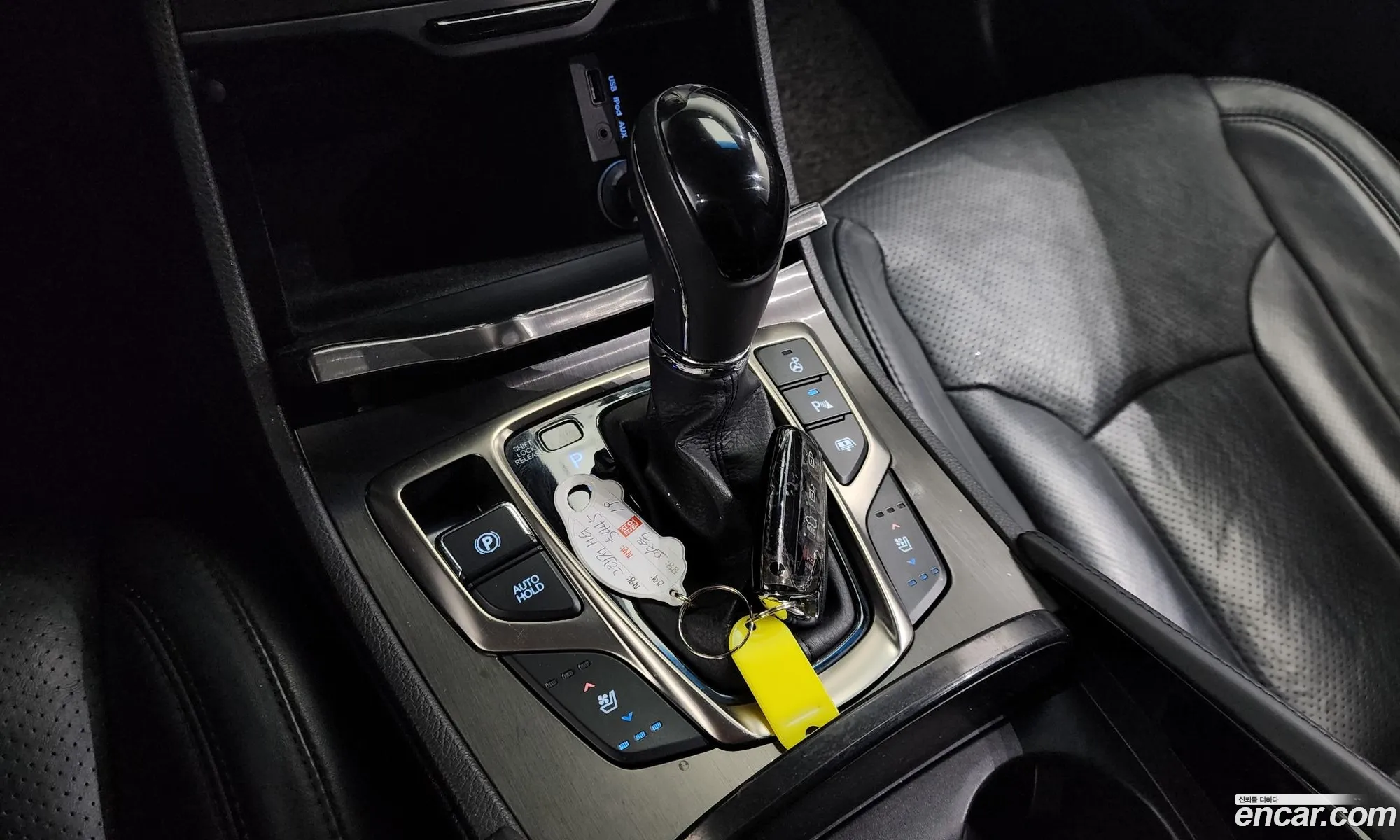 Korex Auto Trade - фотография 12326620
