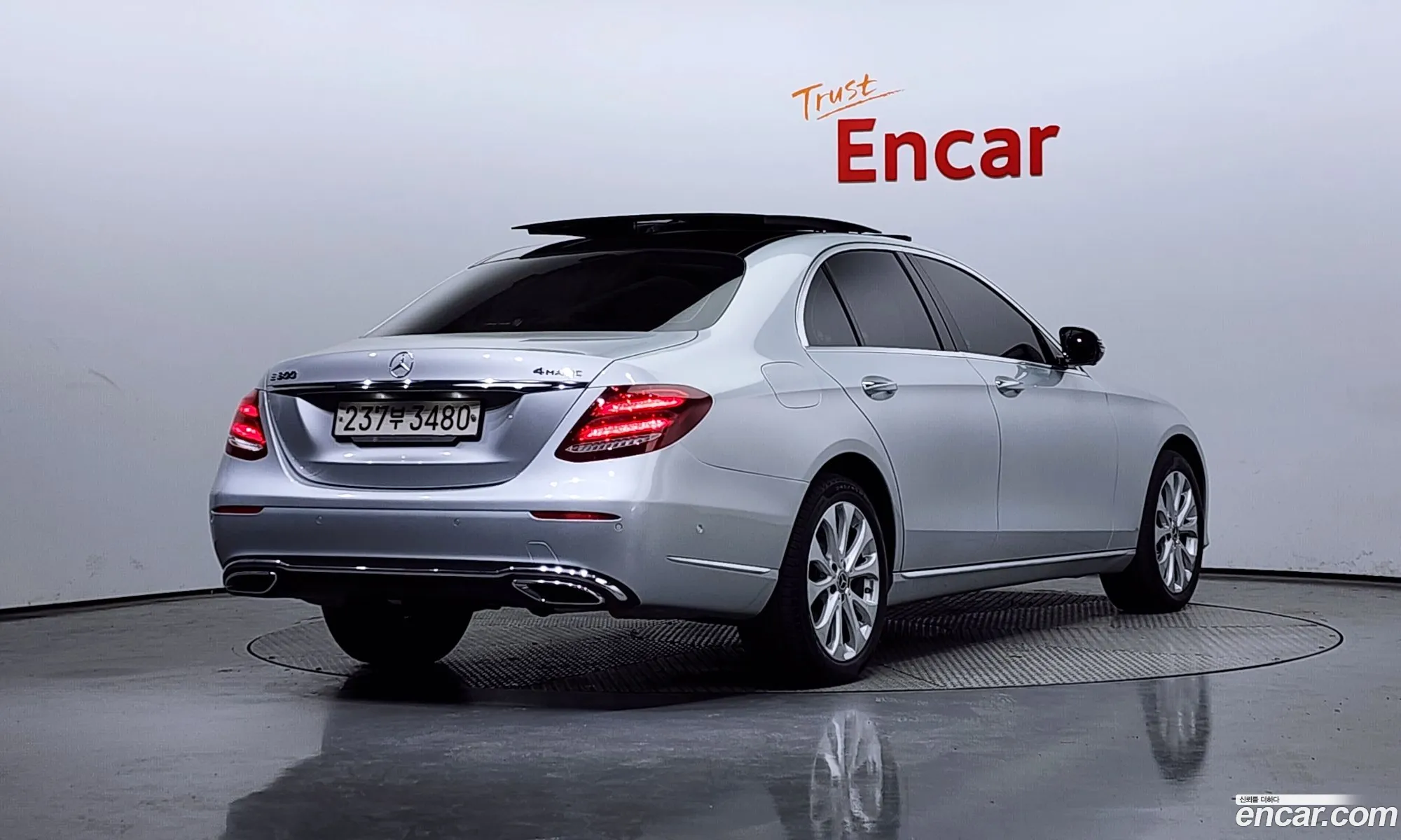 Mercedes-Benz E-Klasse V W213 S213 C238 E300 4Matic Exclusive 2020 - фотография 12416720