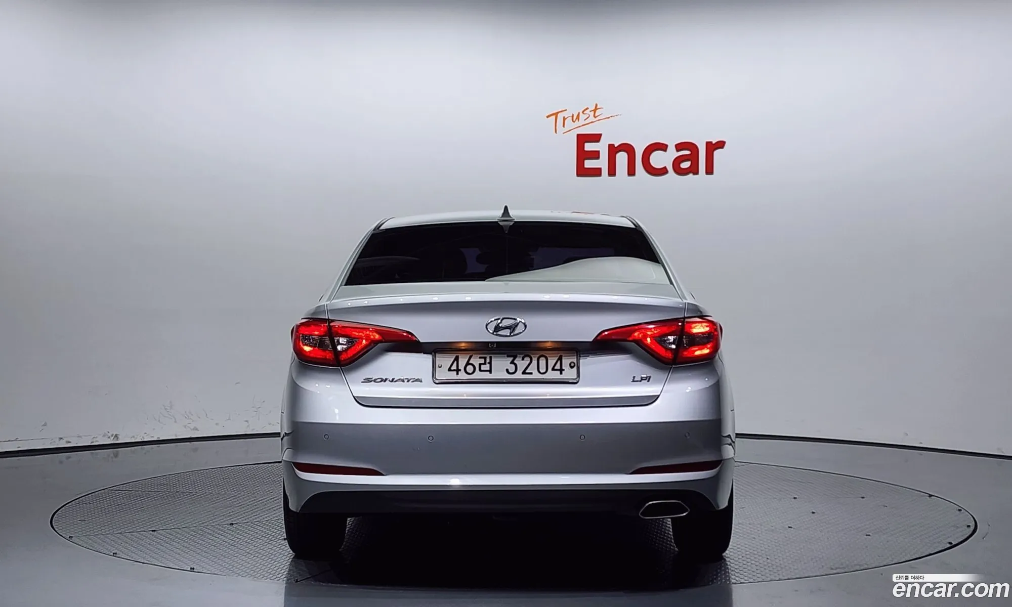 Hyundai Sonata Vii Lf Lpi Modern 2015 - фотография 15907634