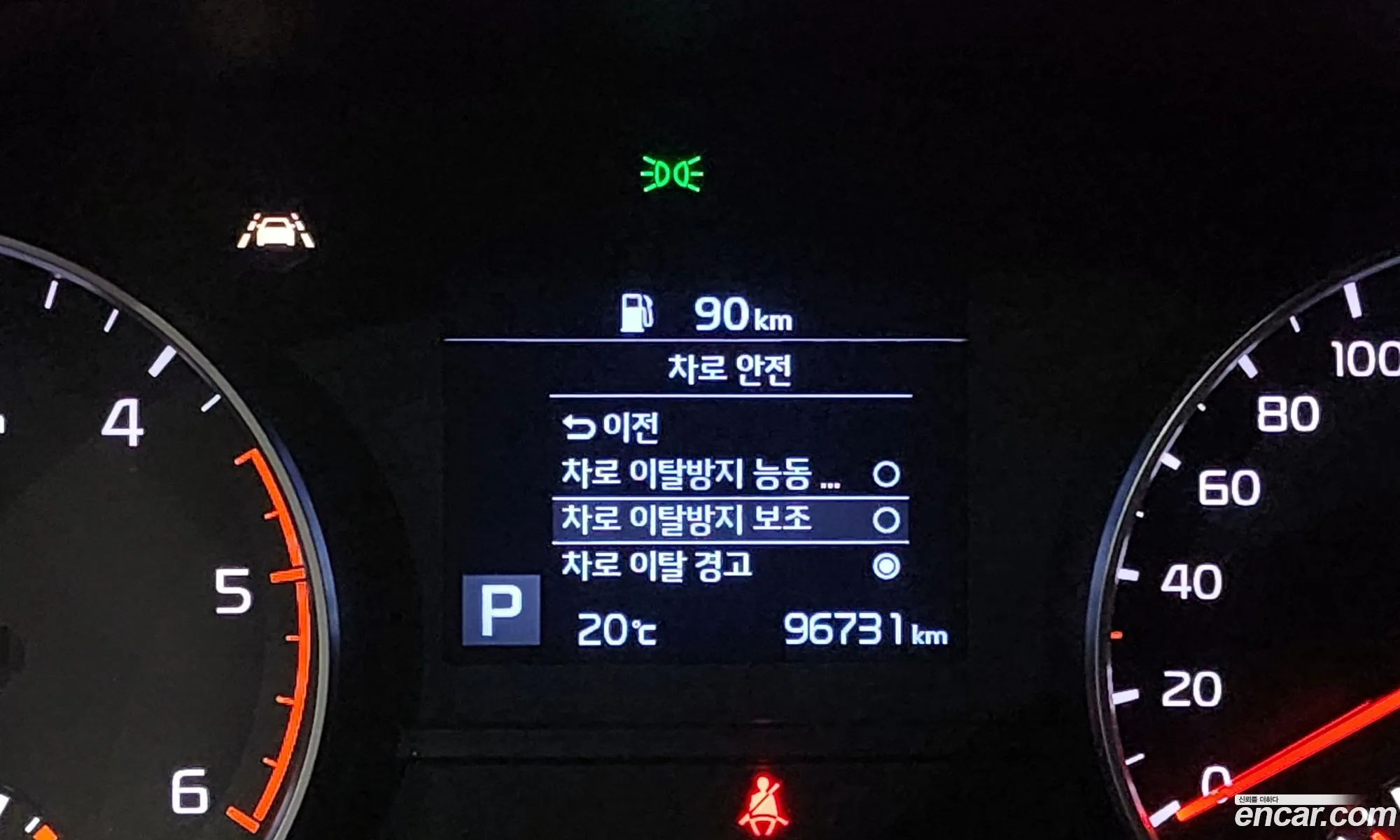Korex Auto Trade - фотография 17523271