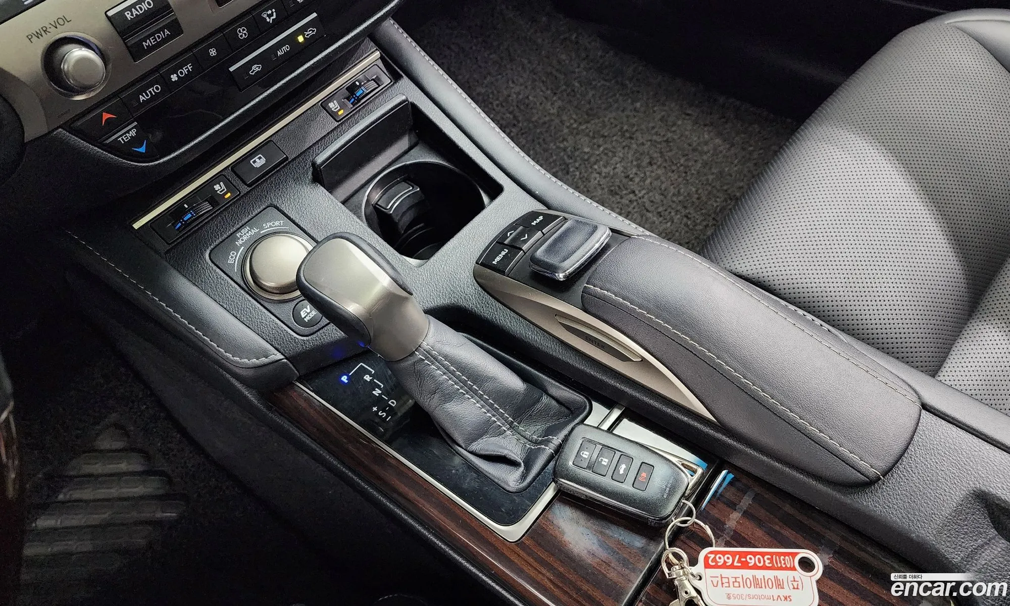 Korex Auto Trade - фотография 3909452