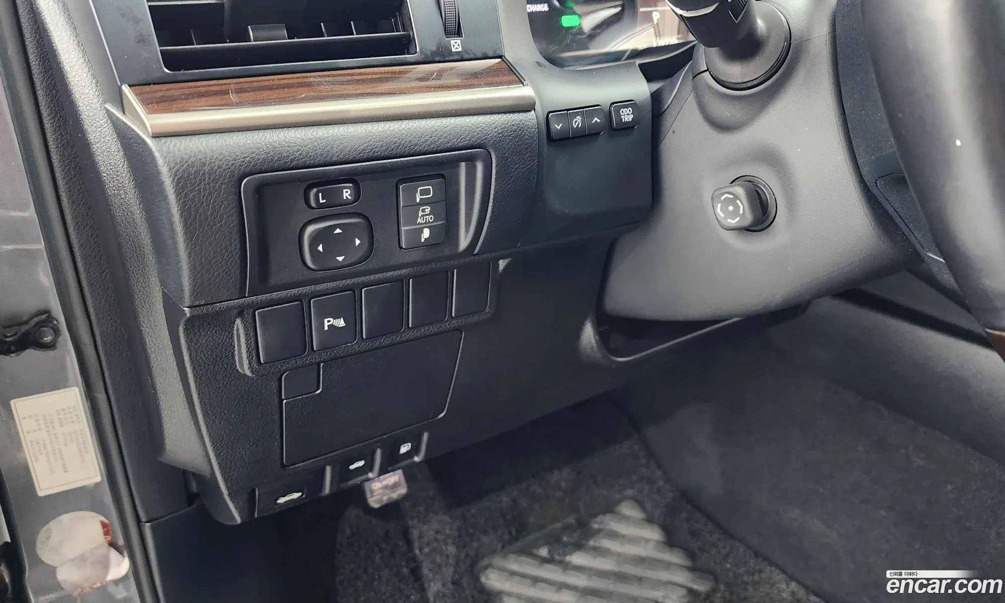 Korex Auto Trade - фотография 3909457