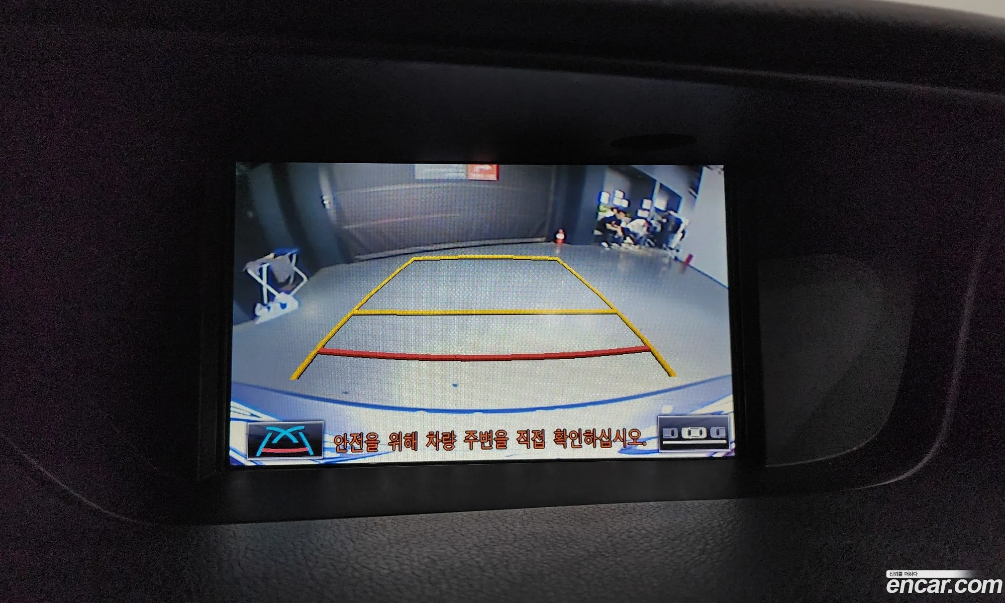 Korex Auto Trade - фотография 3909459
