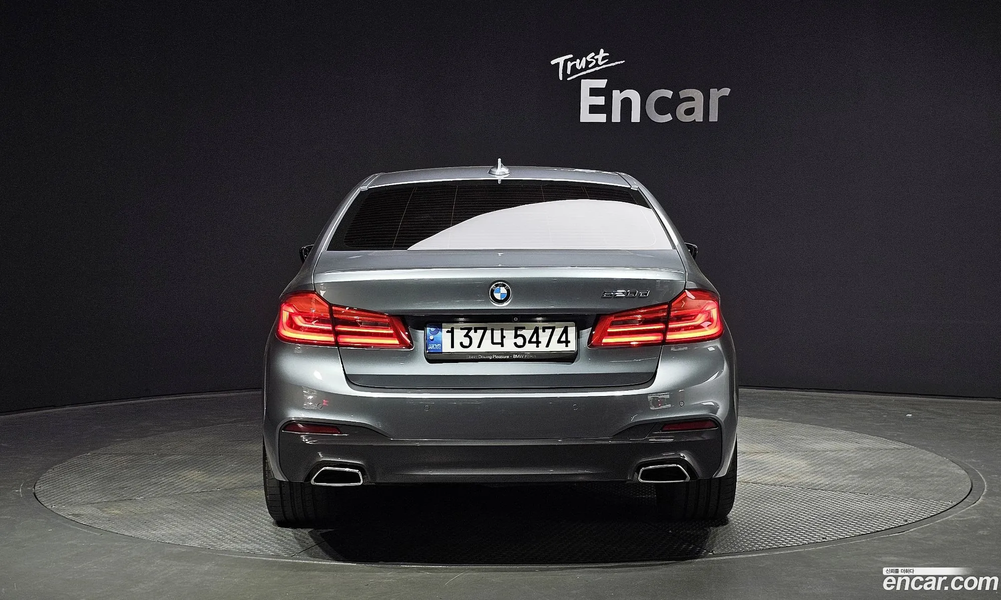 BMW 5Er Vii G30G31 520D M Sports 2018 - фотография 15143439