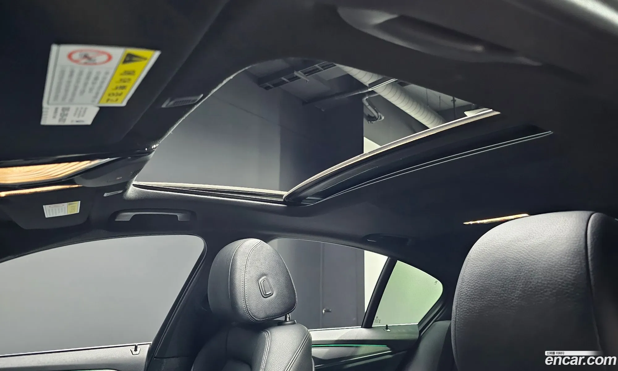 Korex Auto Trade - фотография 15658112
