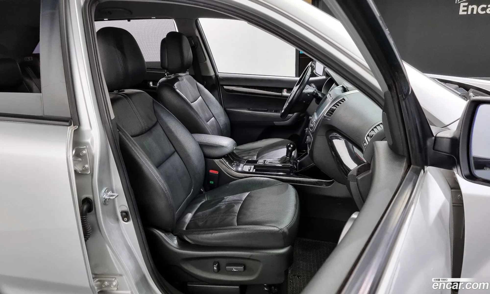 Korex Auto Trade - фотография 12400374