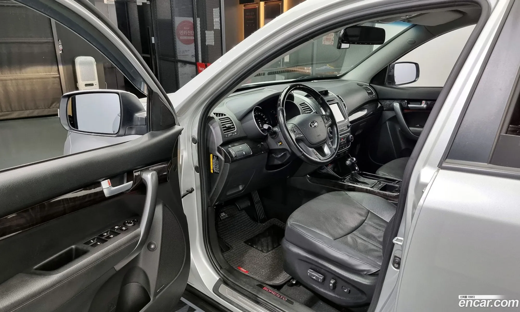 Korex Auto Trade - фотография 12400375