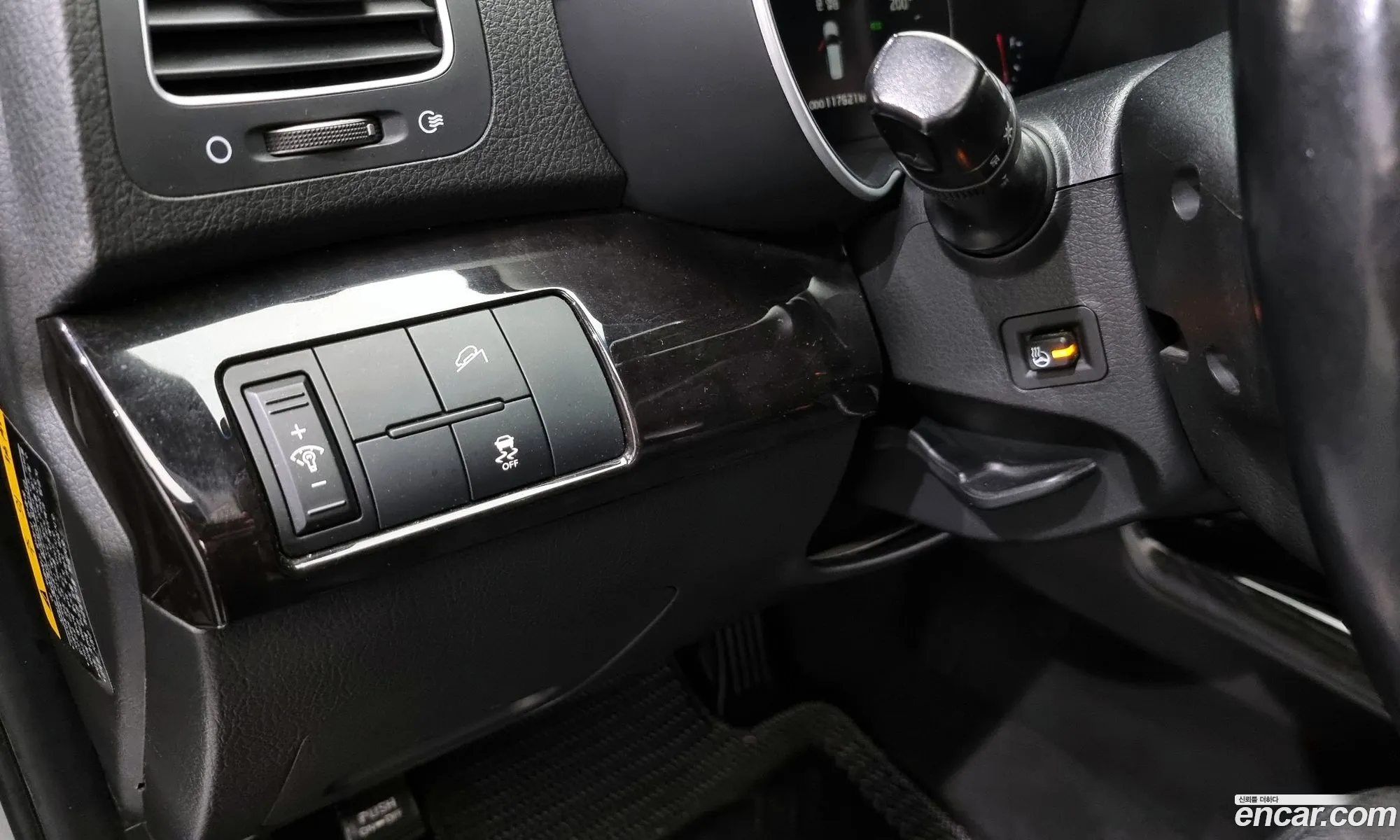 Korex Auto Trade - фотография 12400384