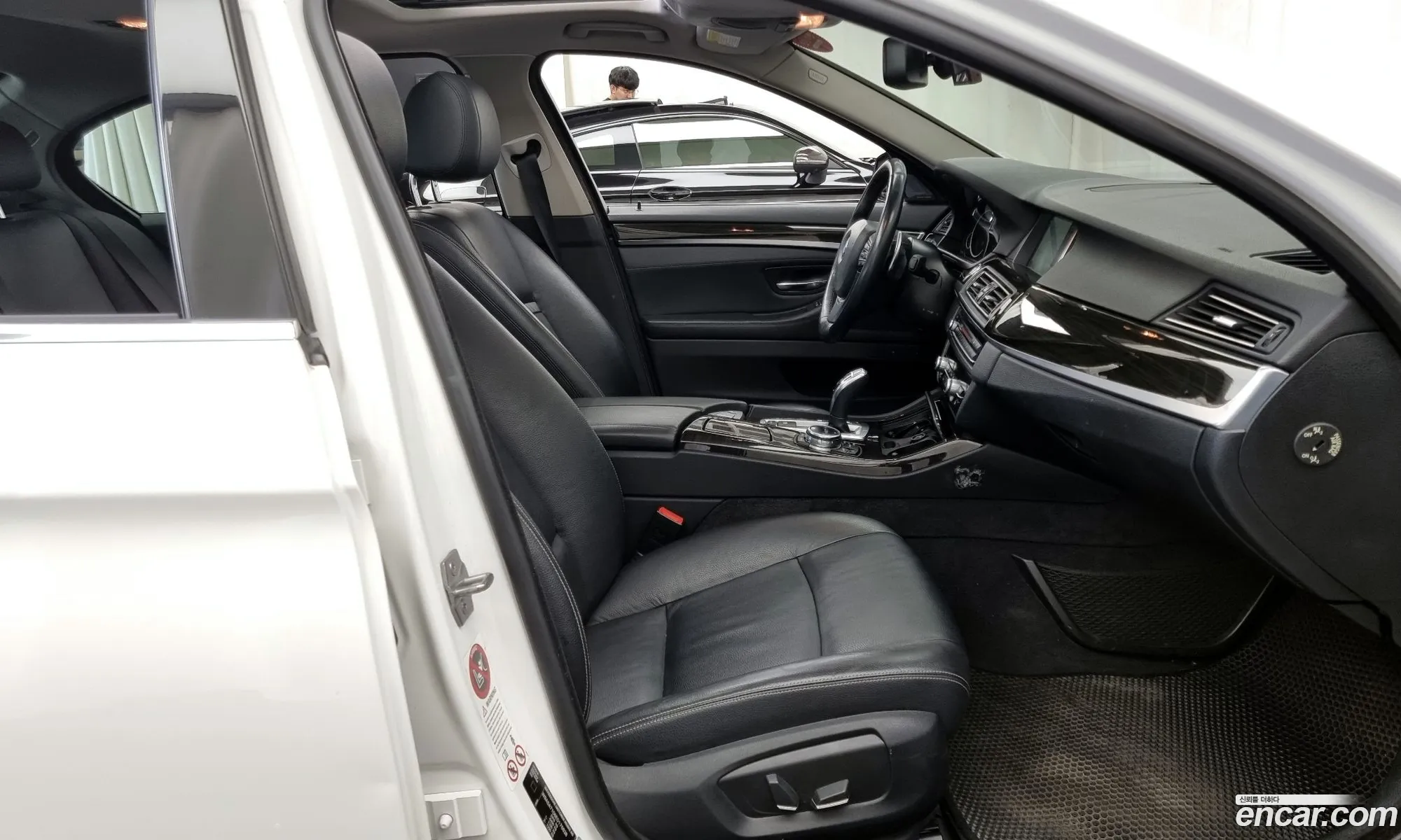 Korex Auto Trade - фотография 721067
