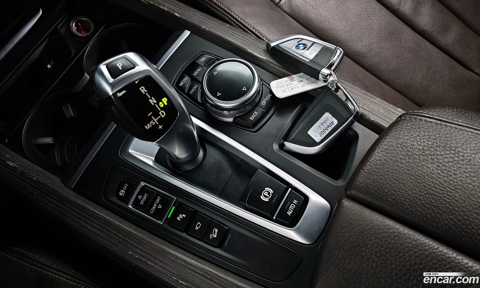 Korex Auto Trade - фотография 12527155