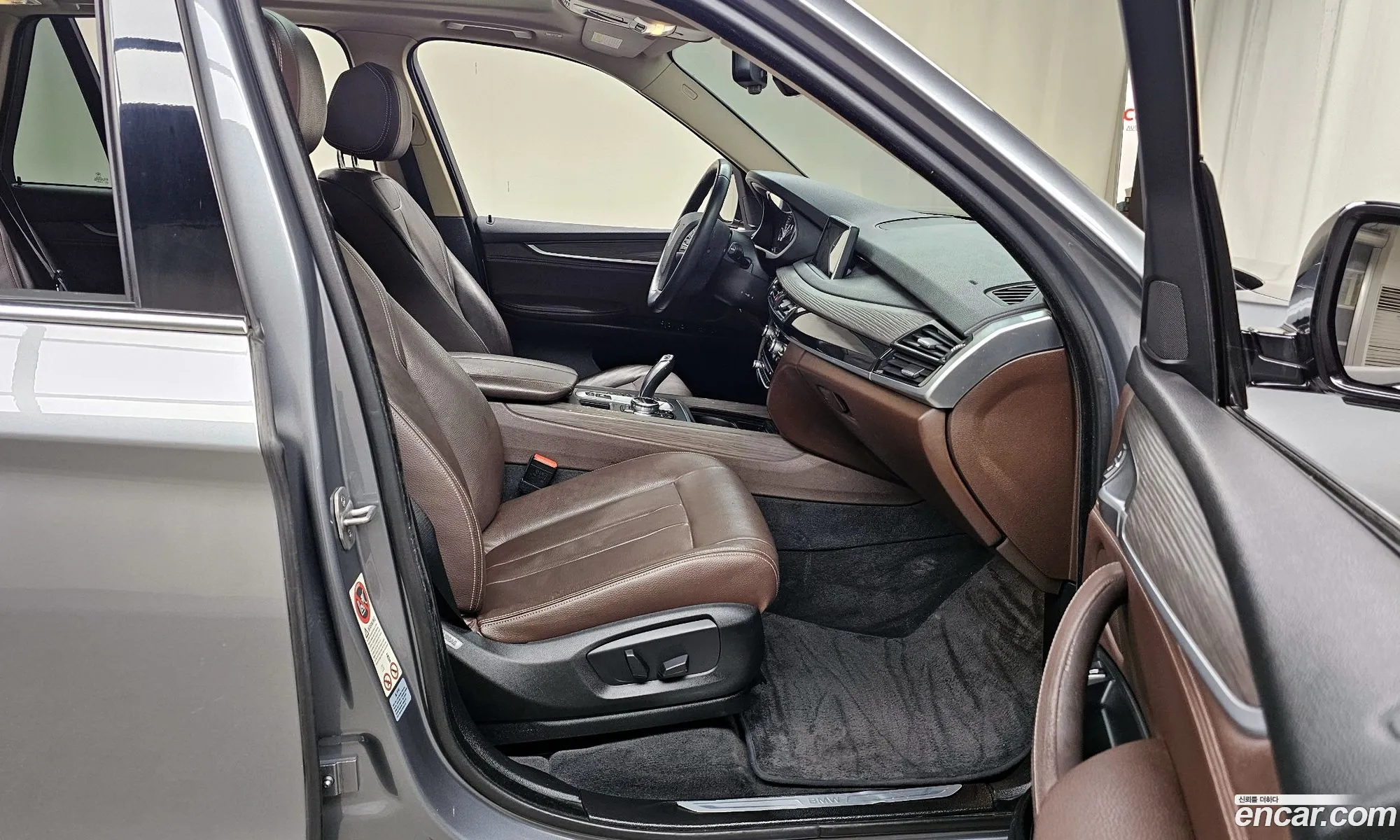 Korex Auto Trade - фотография 12527156