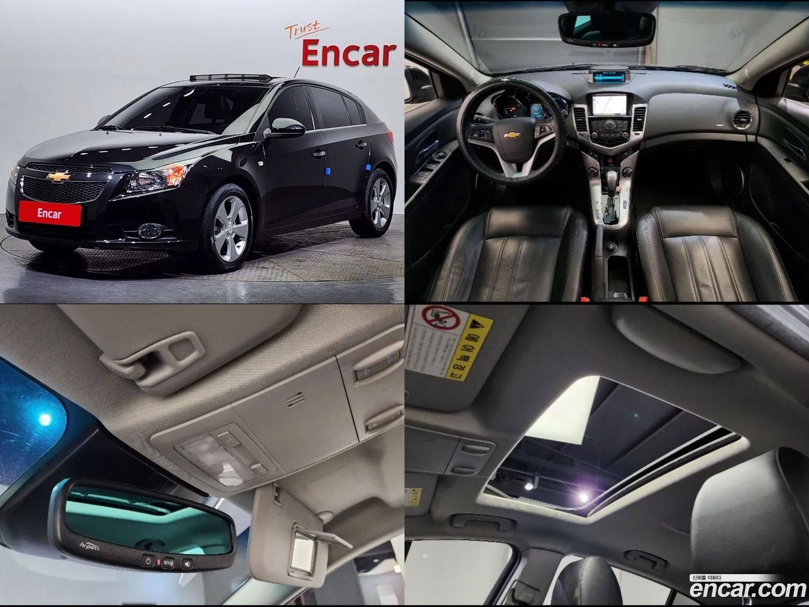 Chevrolet Cruze I 20 Ltz 2012 - фотография 4893313