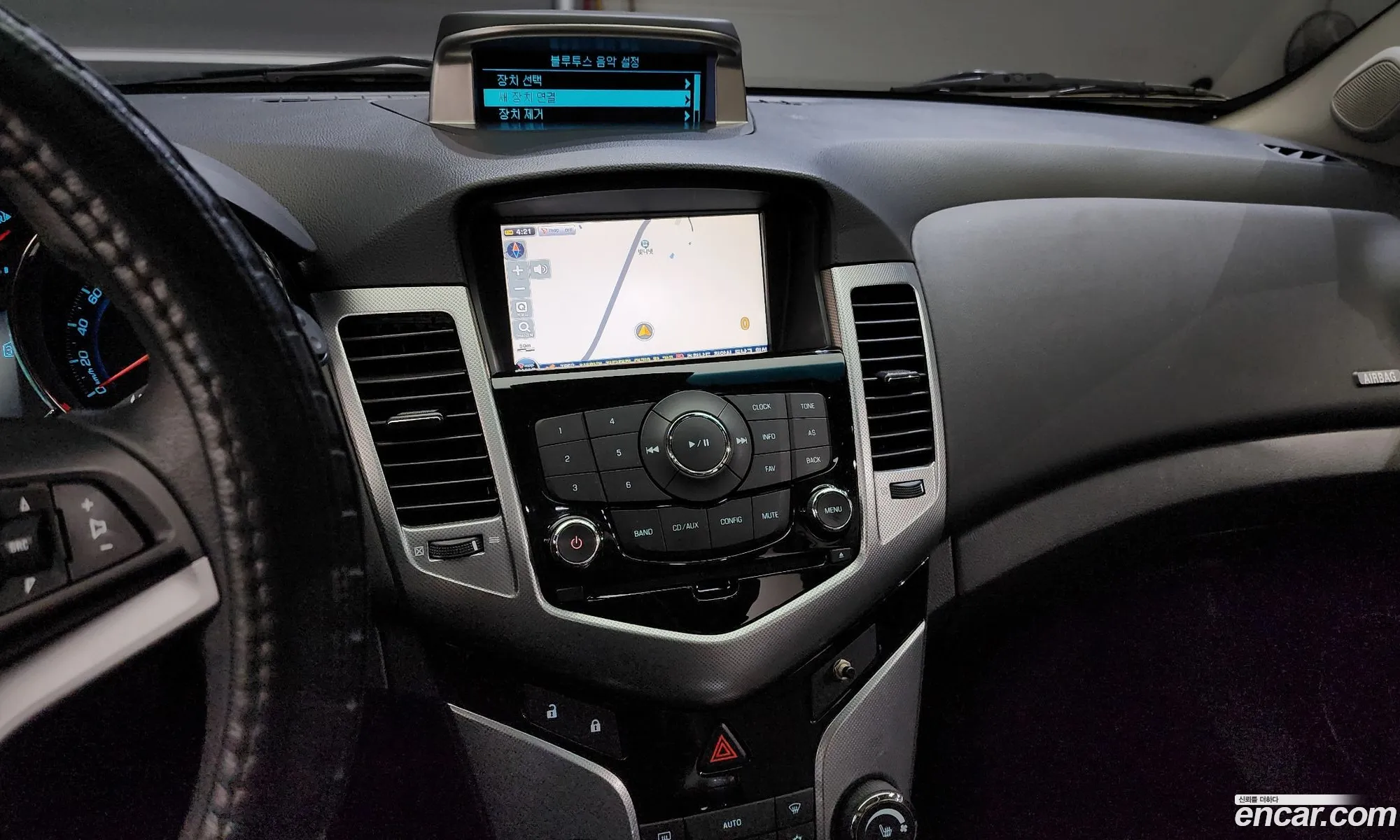 Korex Auto Trade - фотография 4882772