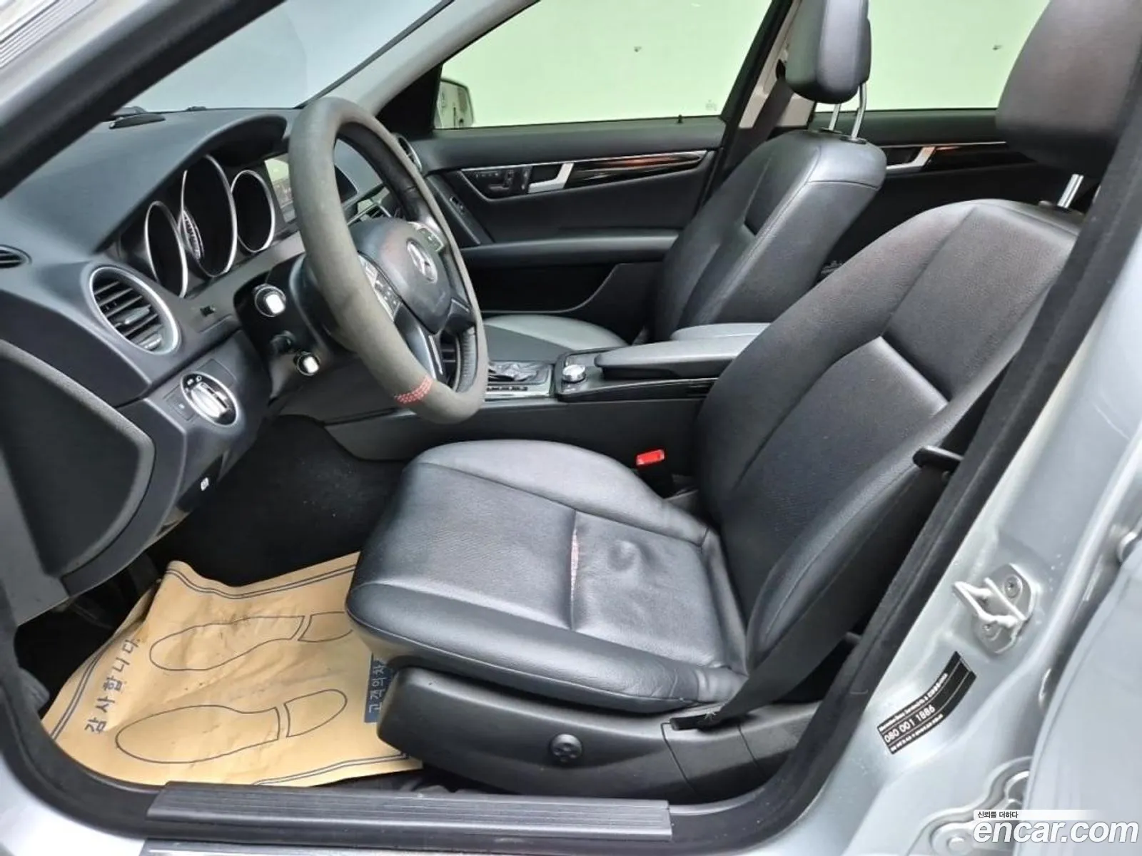 Korex Auto Trade - фотография 12980005