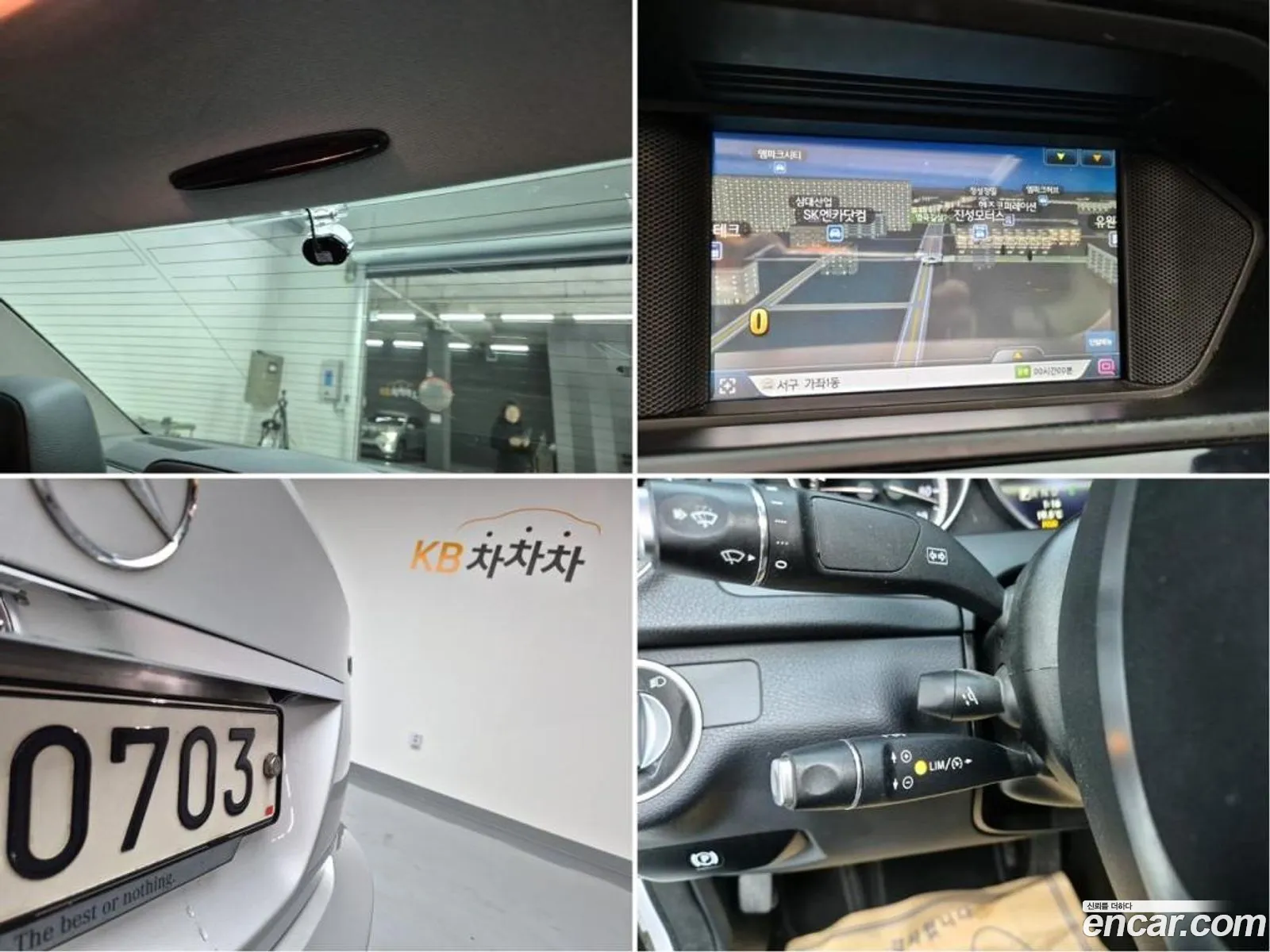 Korex Auto Trade - фотография 12980012