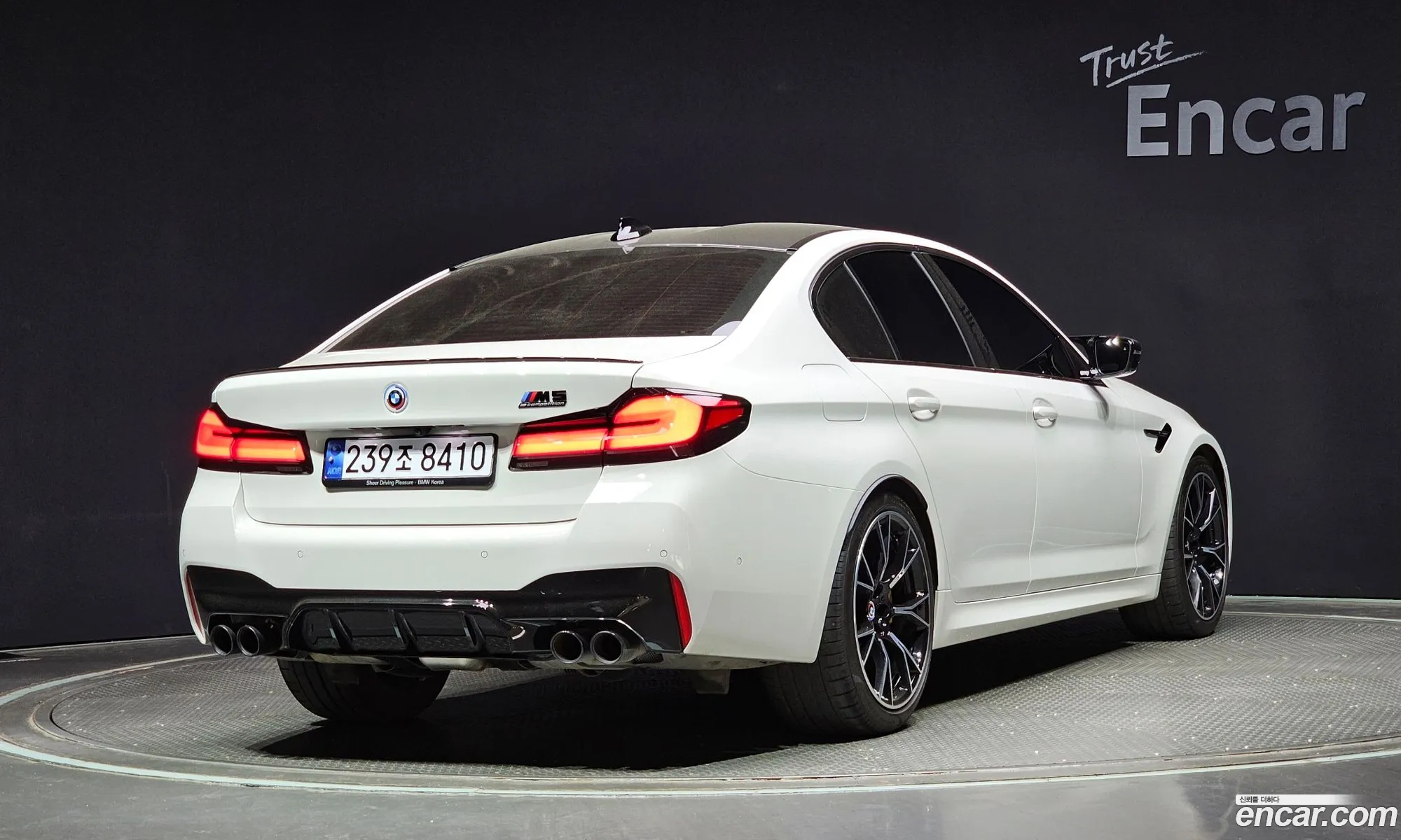 Korex Auto Trade - фотография 57164