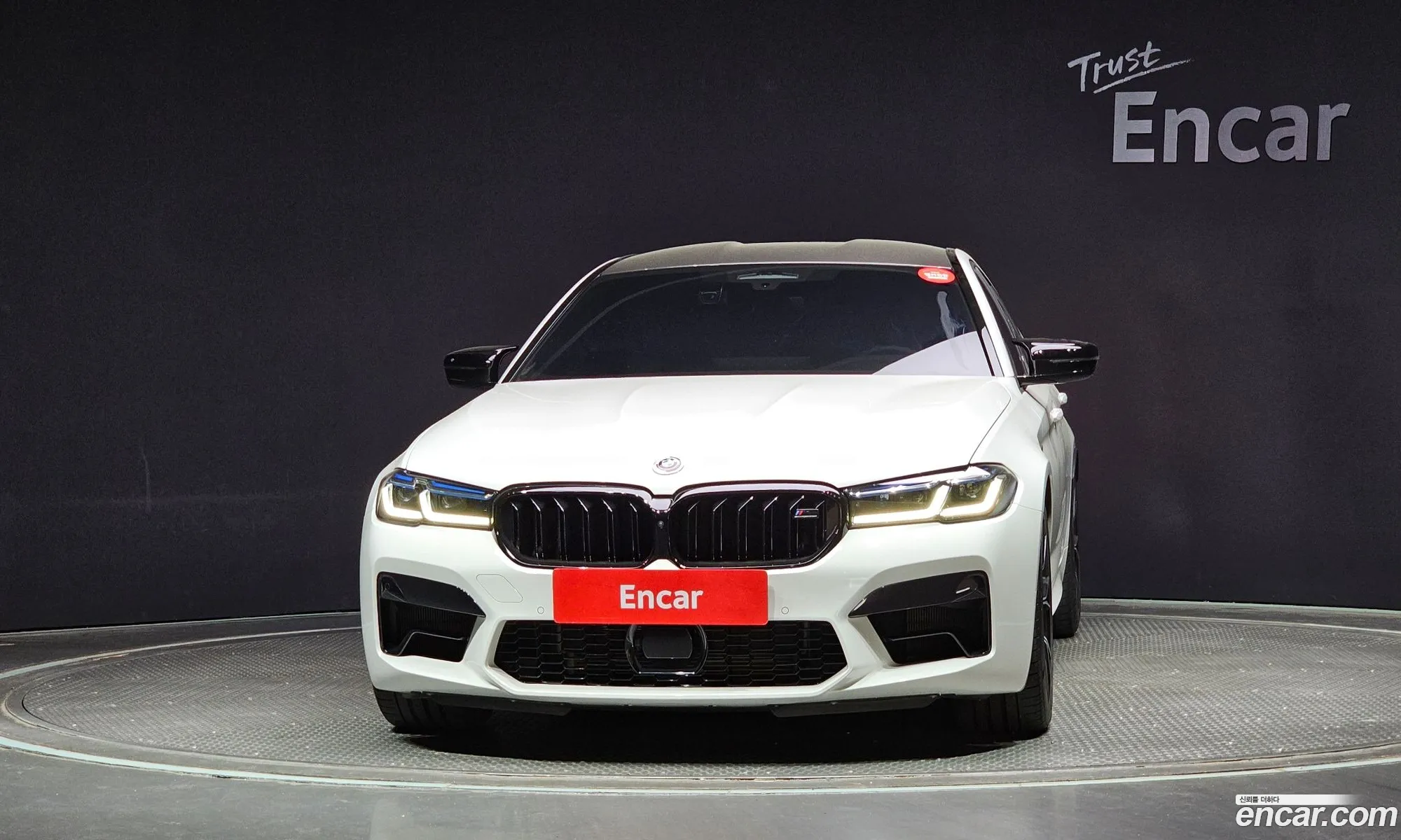 Korex Auto Trade - фотография 57165