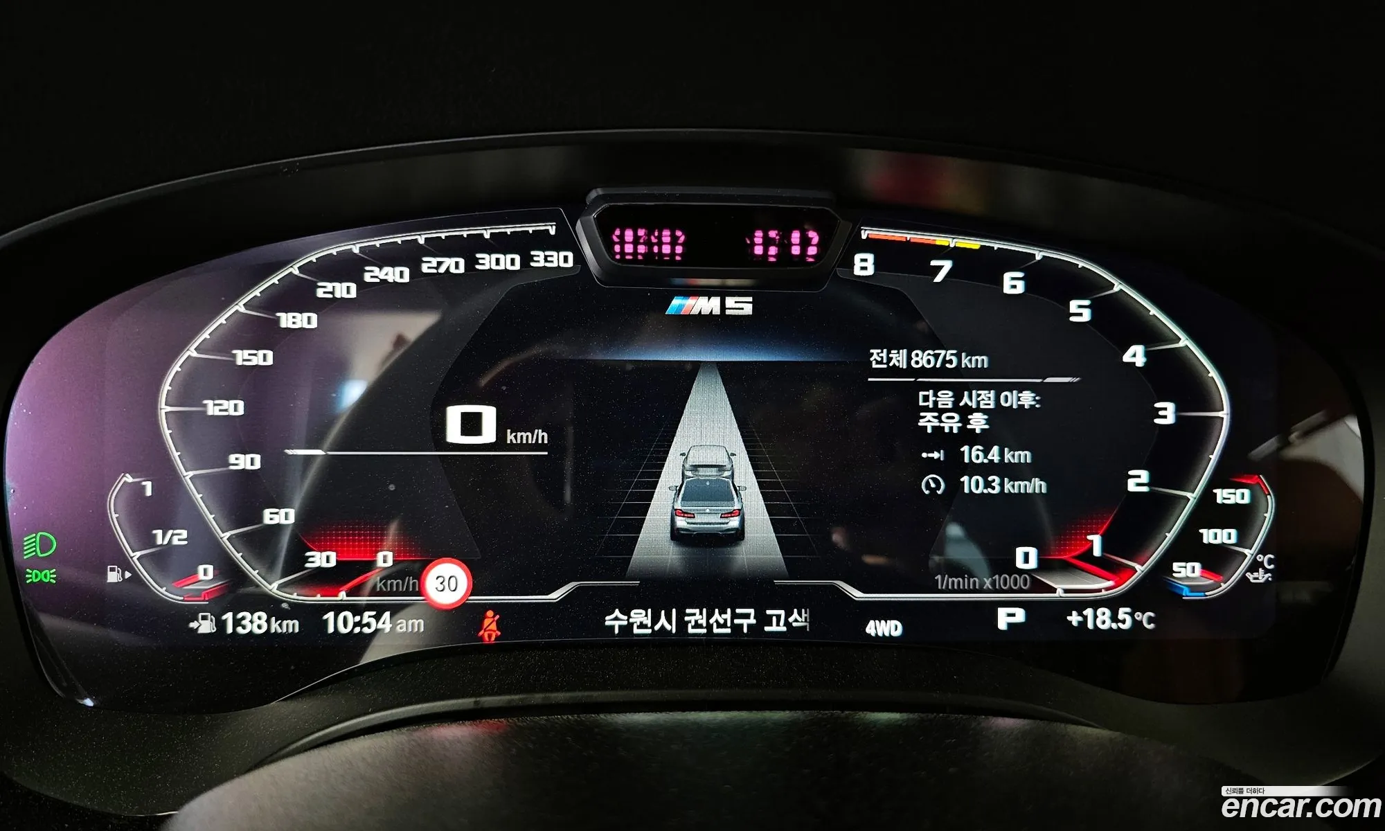 Korex Auto Trade - фотография 57170
