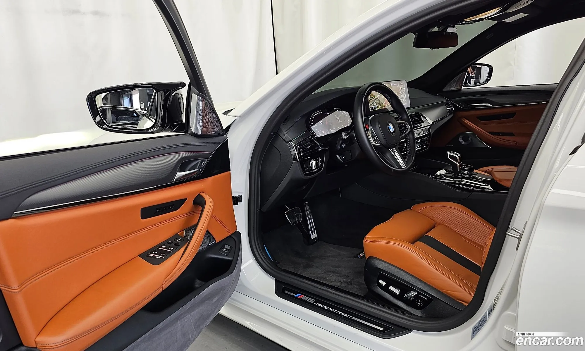 Korex Auto Trade - фотография 57172