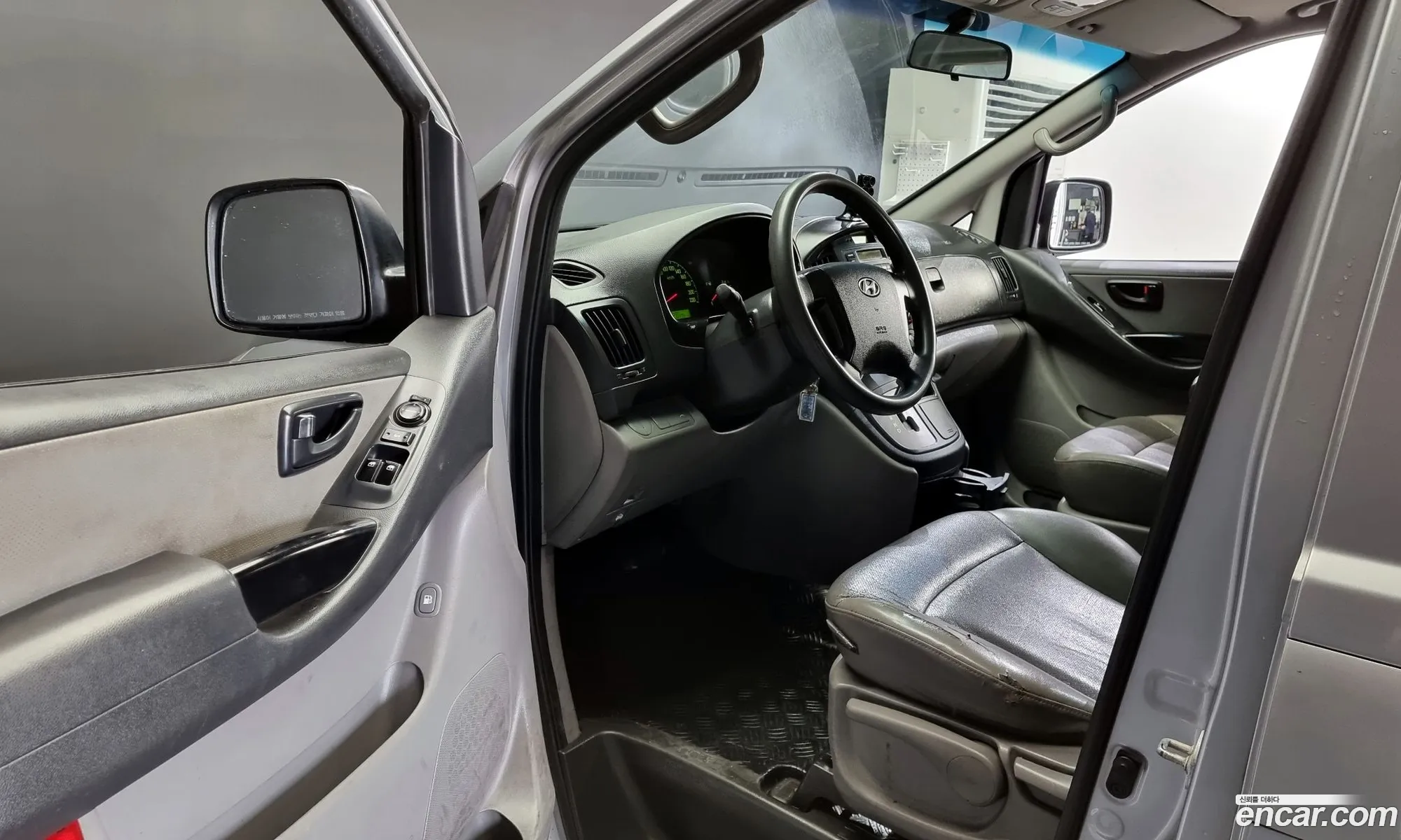 Korex Auto Trade - фотография 11543026