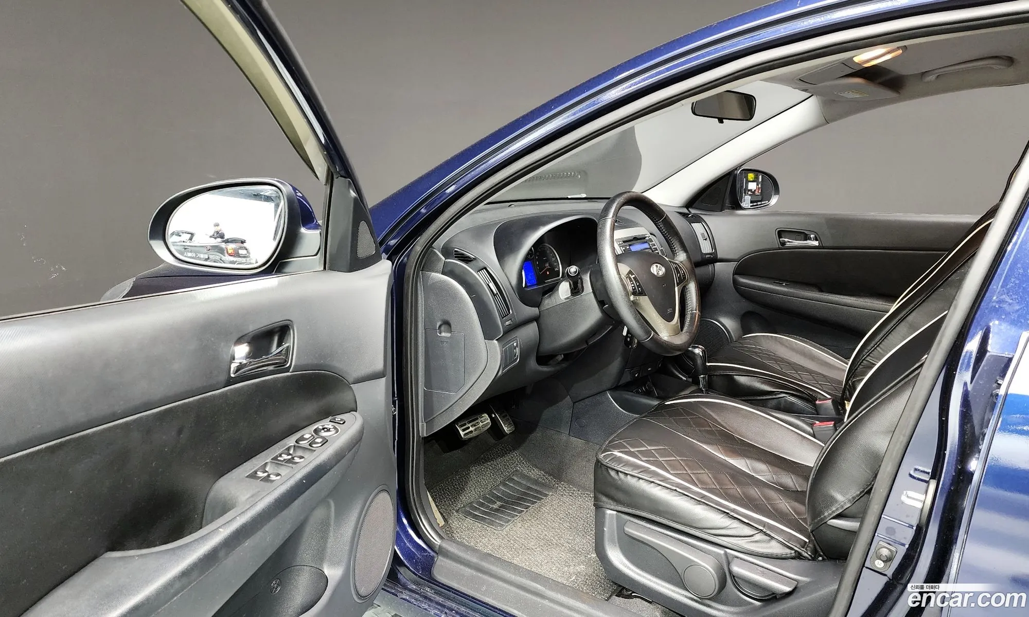 Korex Auto Trade - фотография 16069372