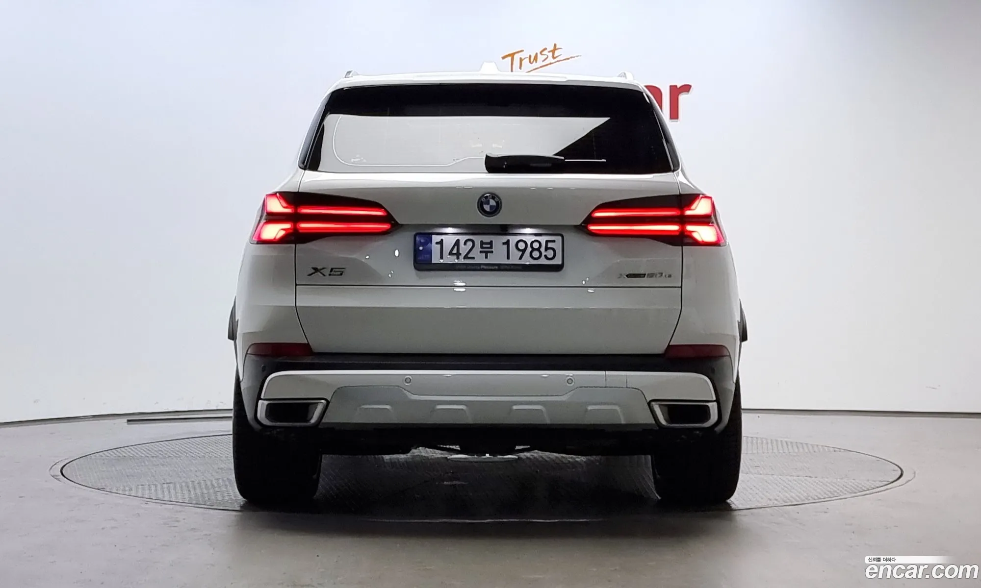 BMW X5 xDrive 50E Xline 2024 - фотография 12860890