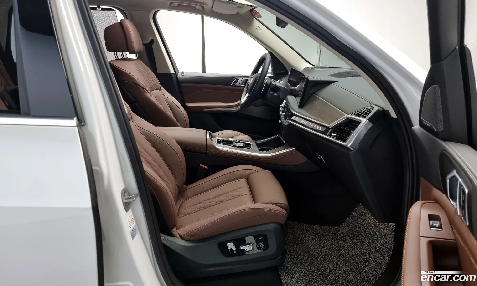 Korex Auto Trade - фотография 12913844