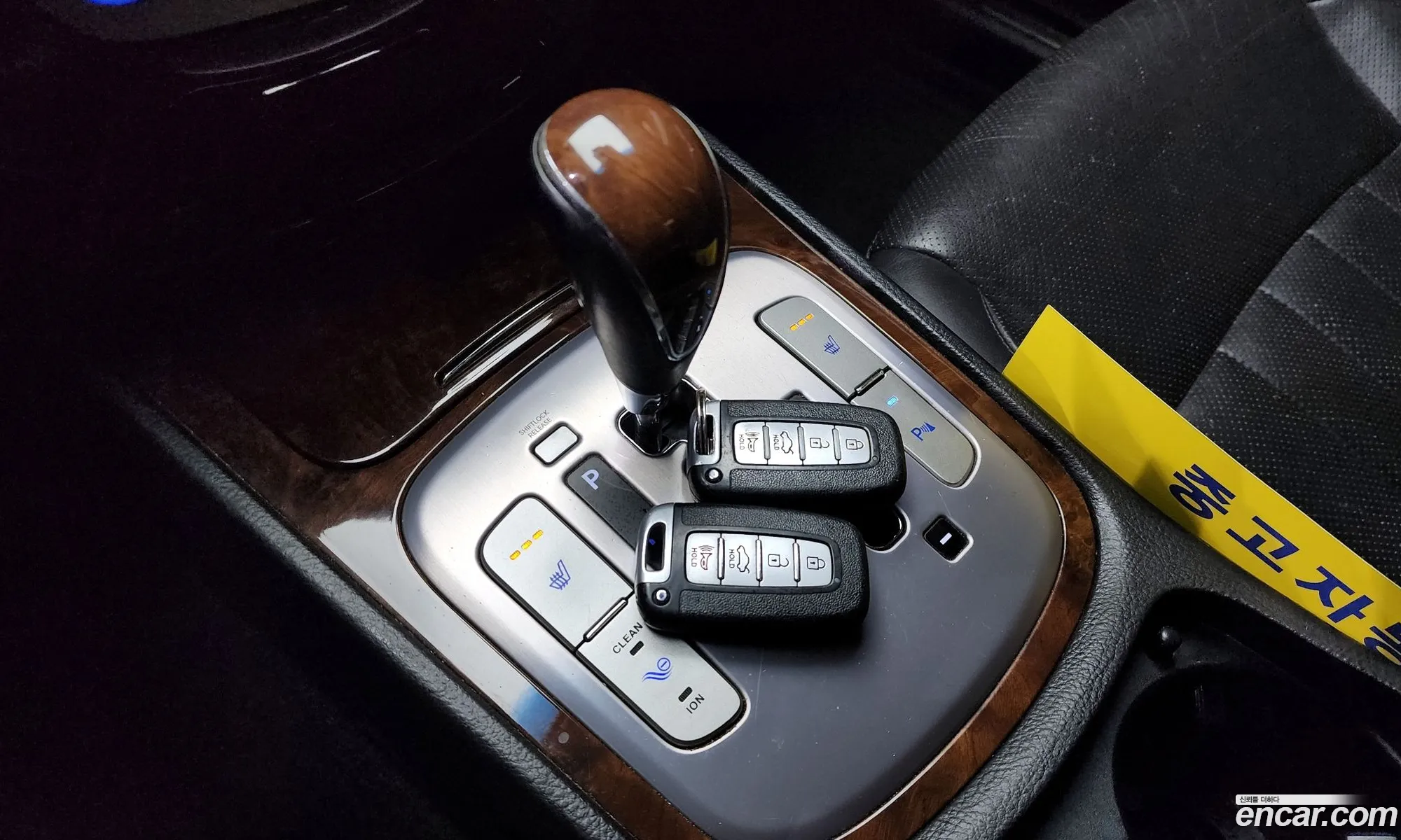 Korex Auto Trade - фотография 14761536