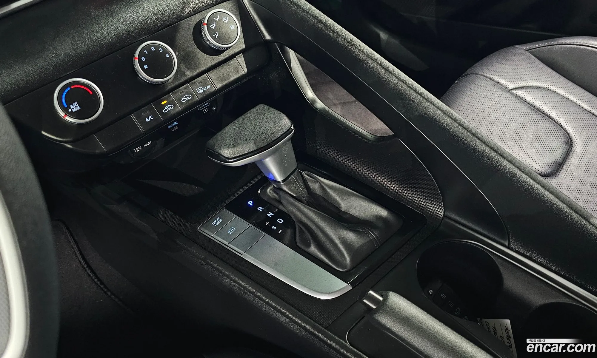 Korex Auto Trade - фотография 11552568