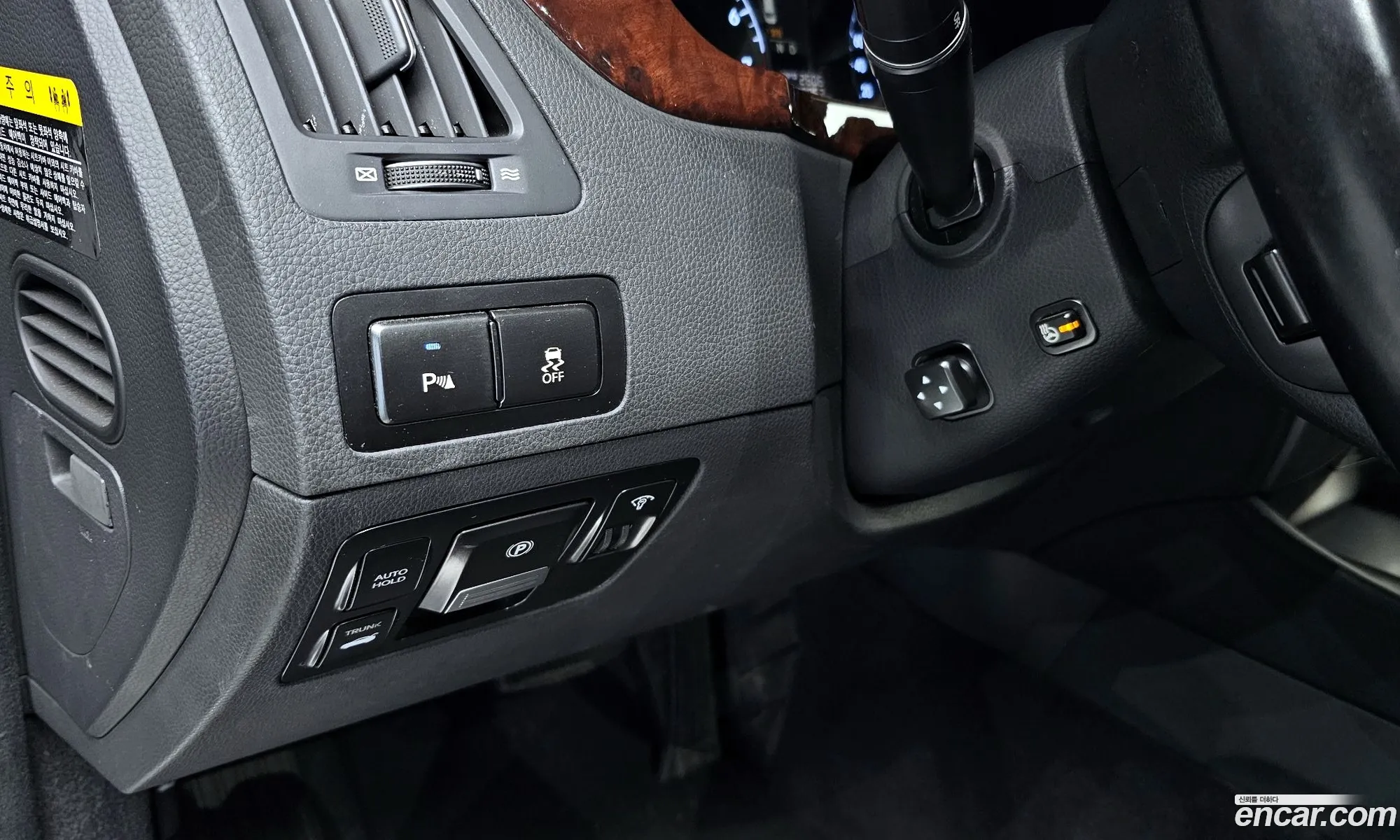 Korex Auto Trade - фотография 11379576