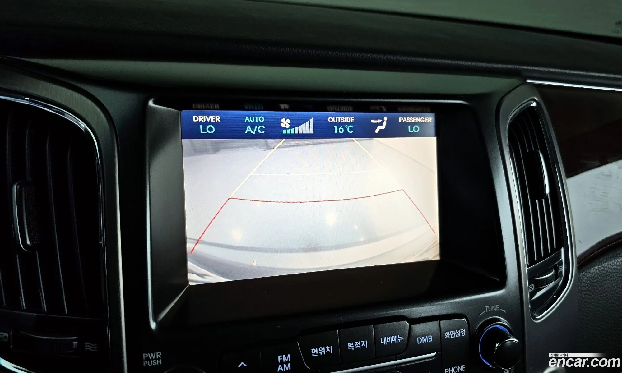 Korex Auto Trade - фотография 11379577