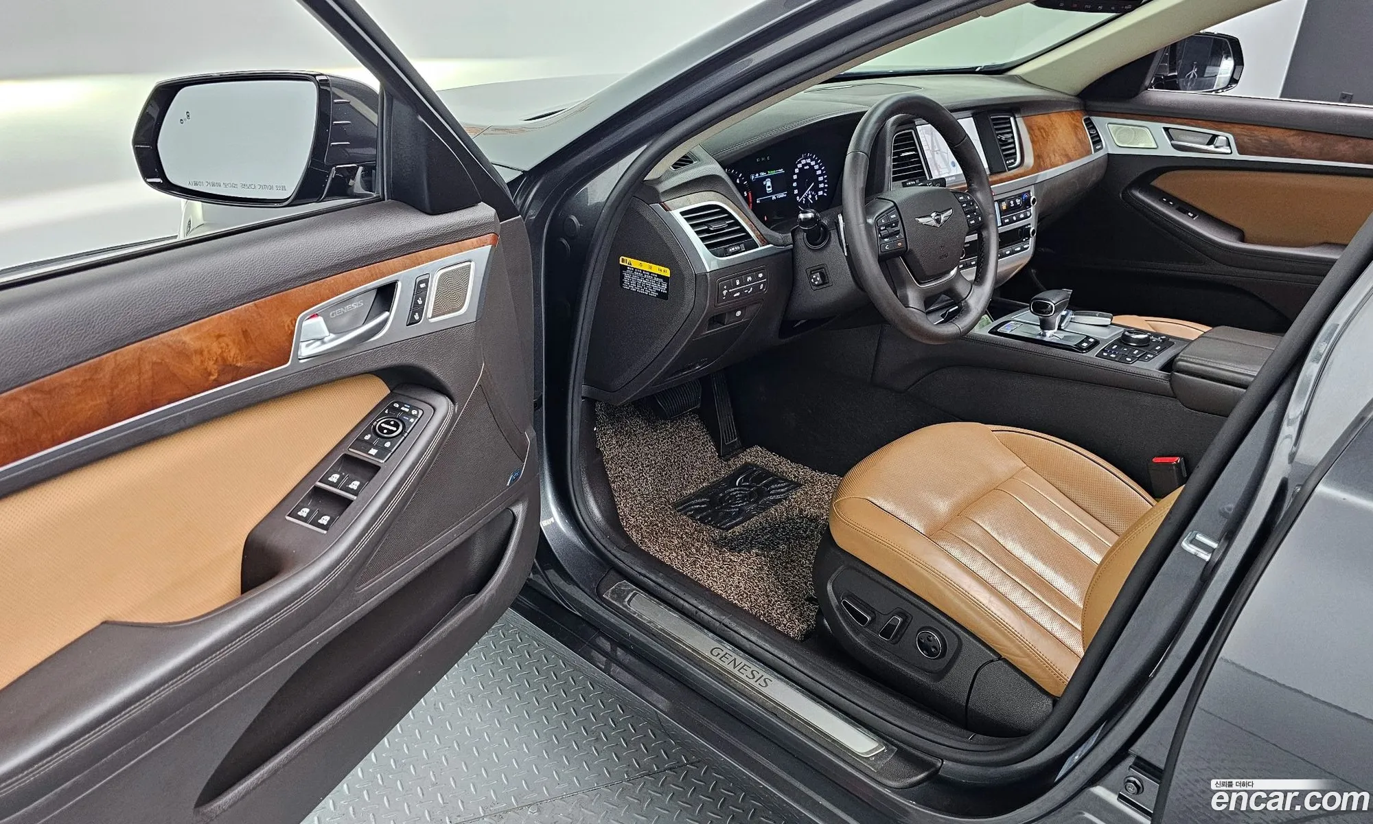 Korex Auto Trade - фотография 11831244