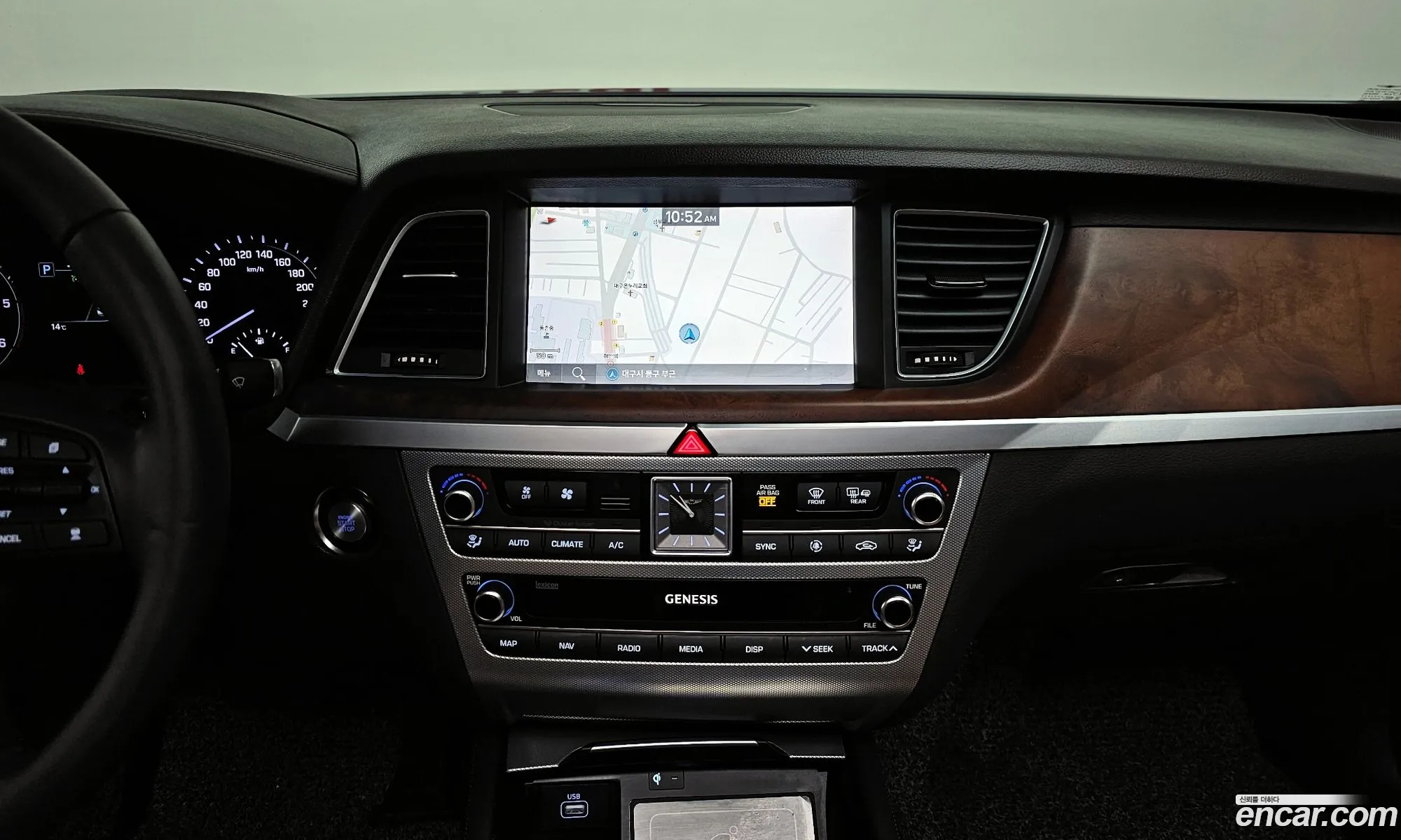 Korex Auto Trade - фотография 11831247