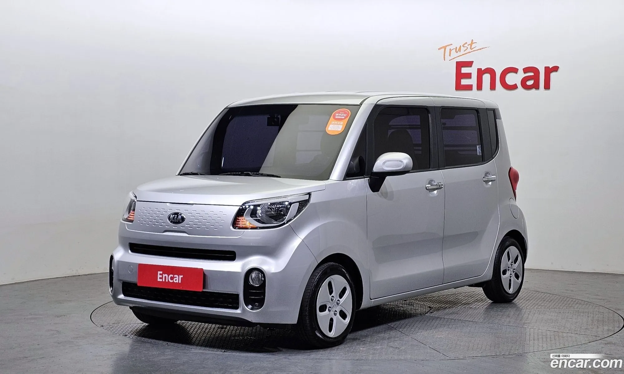 Kia Ray Van 2019 - фотография 11226289