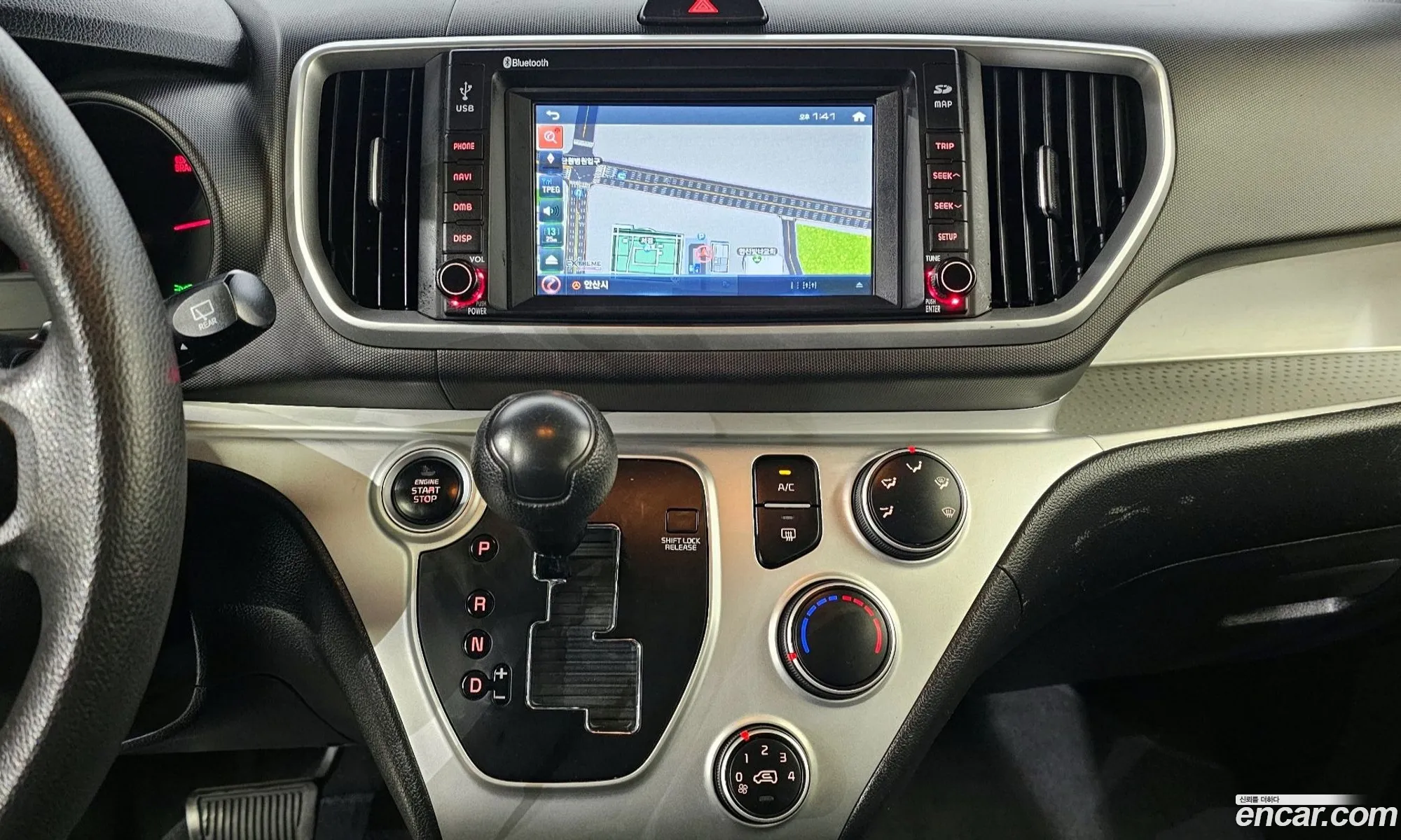 Korex Auto Trade - фотография 11293069